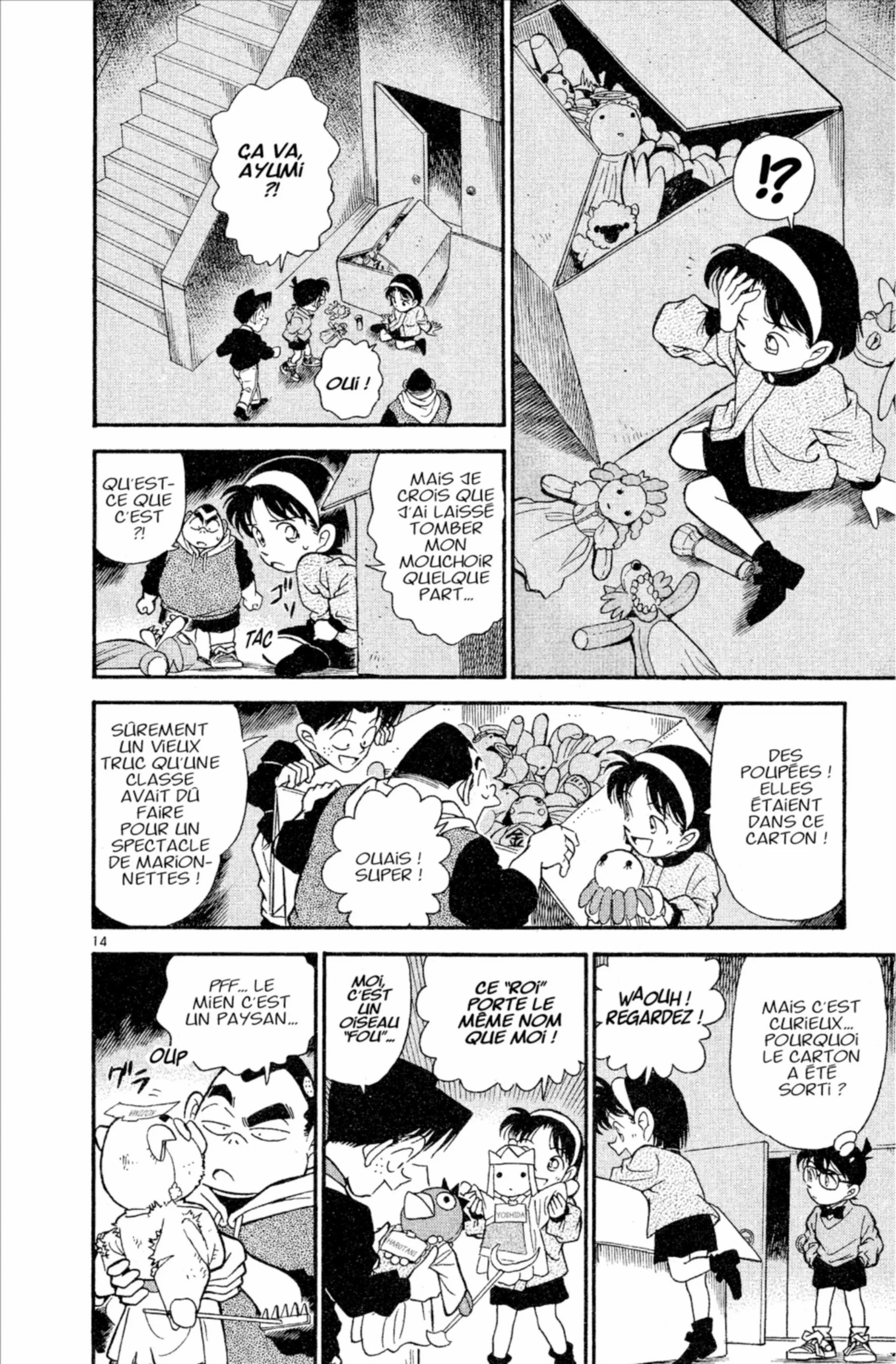 Chapter Image 630