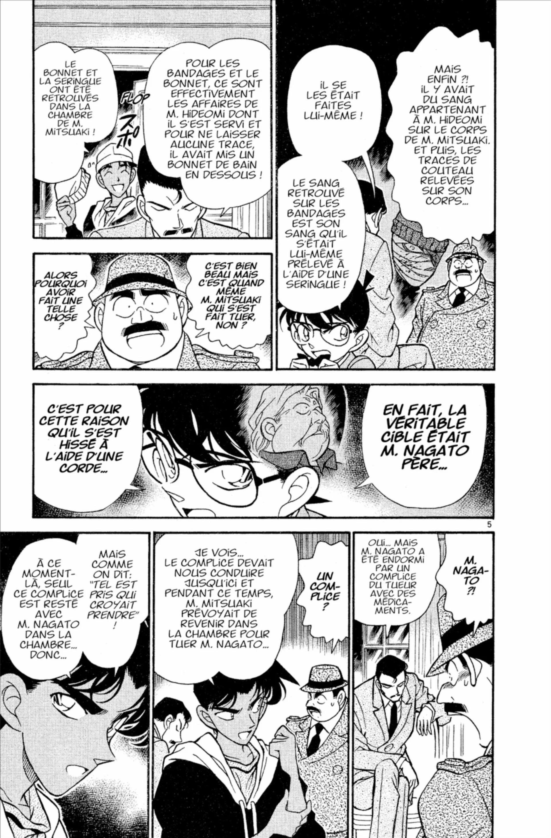Chapter Image 630
