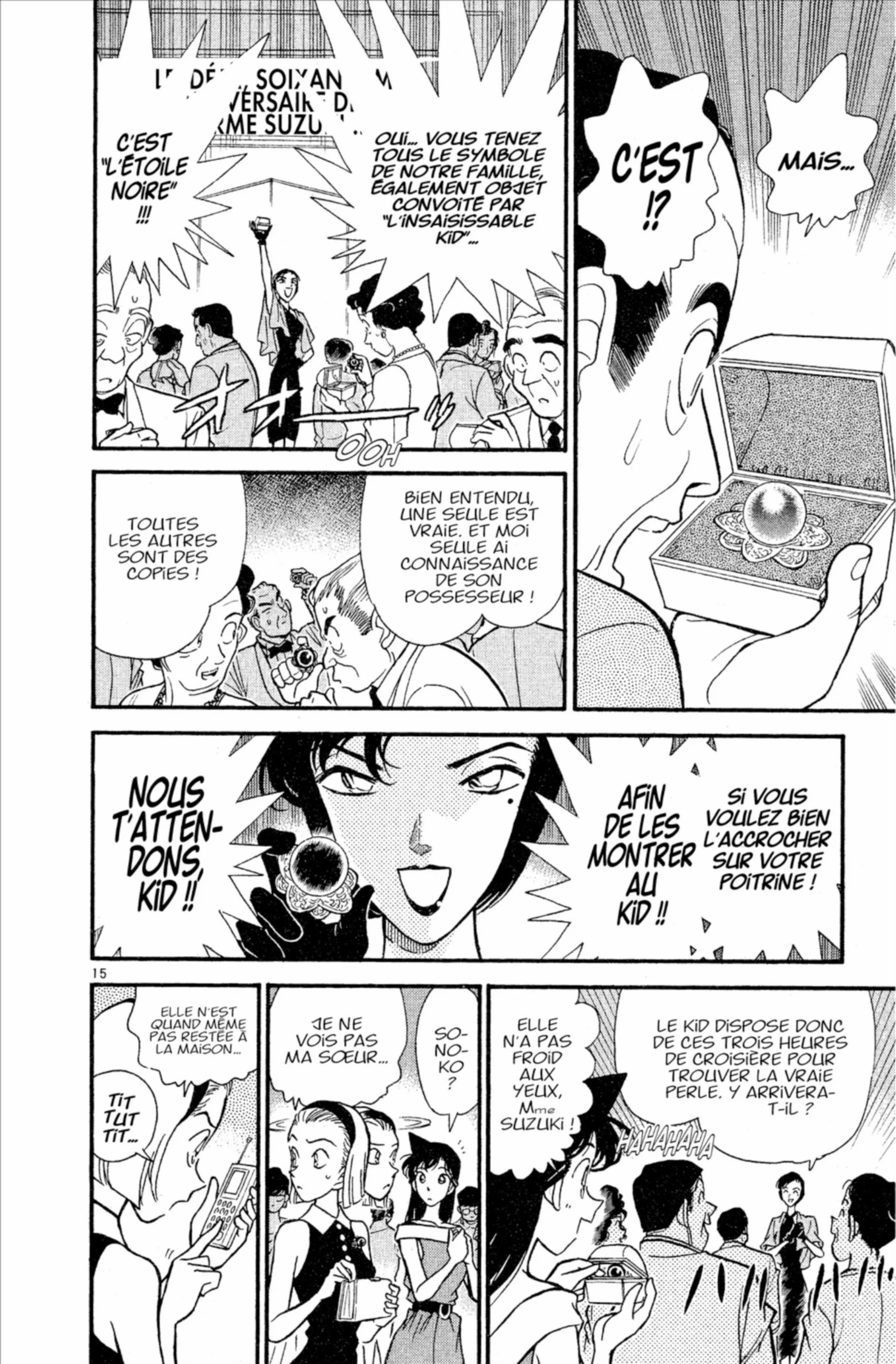 Chapter Image 704
