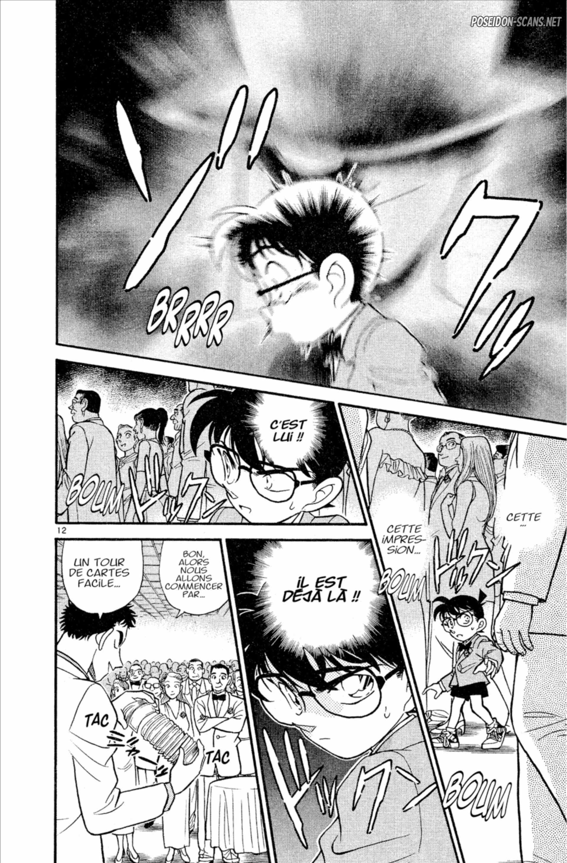 Chapter Image 223