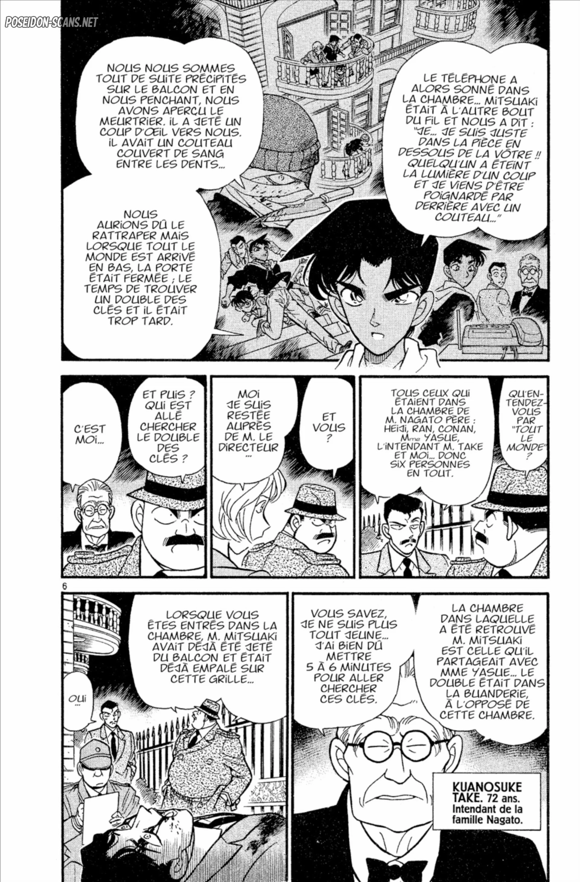 Chapter Image 334
