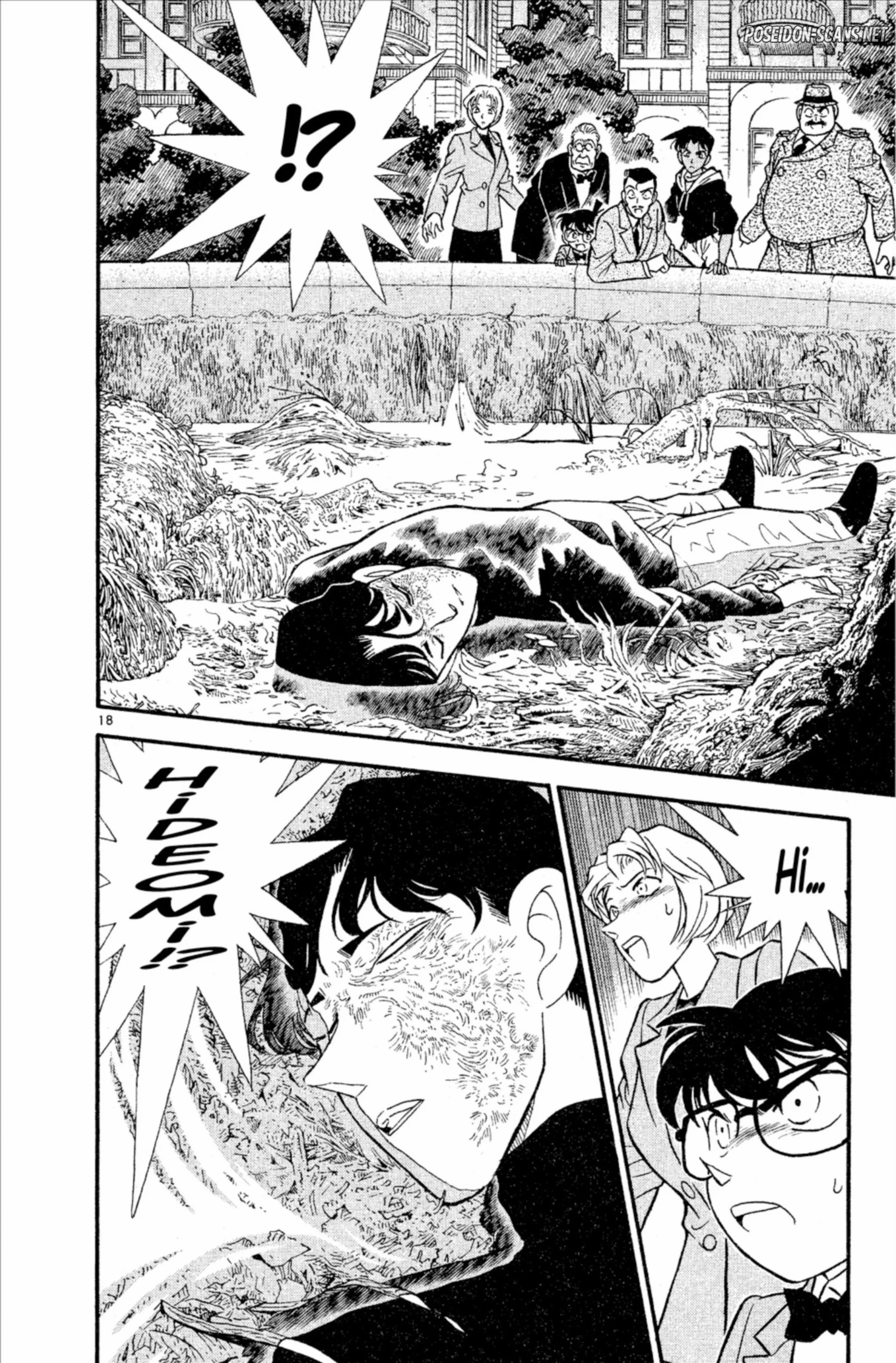 Chapter Image 778