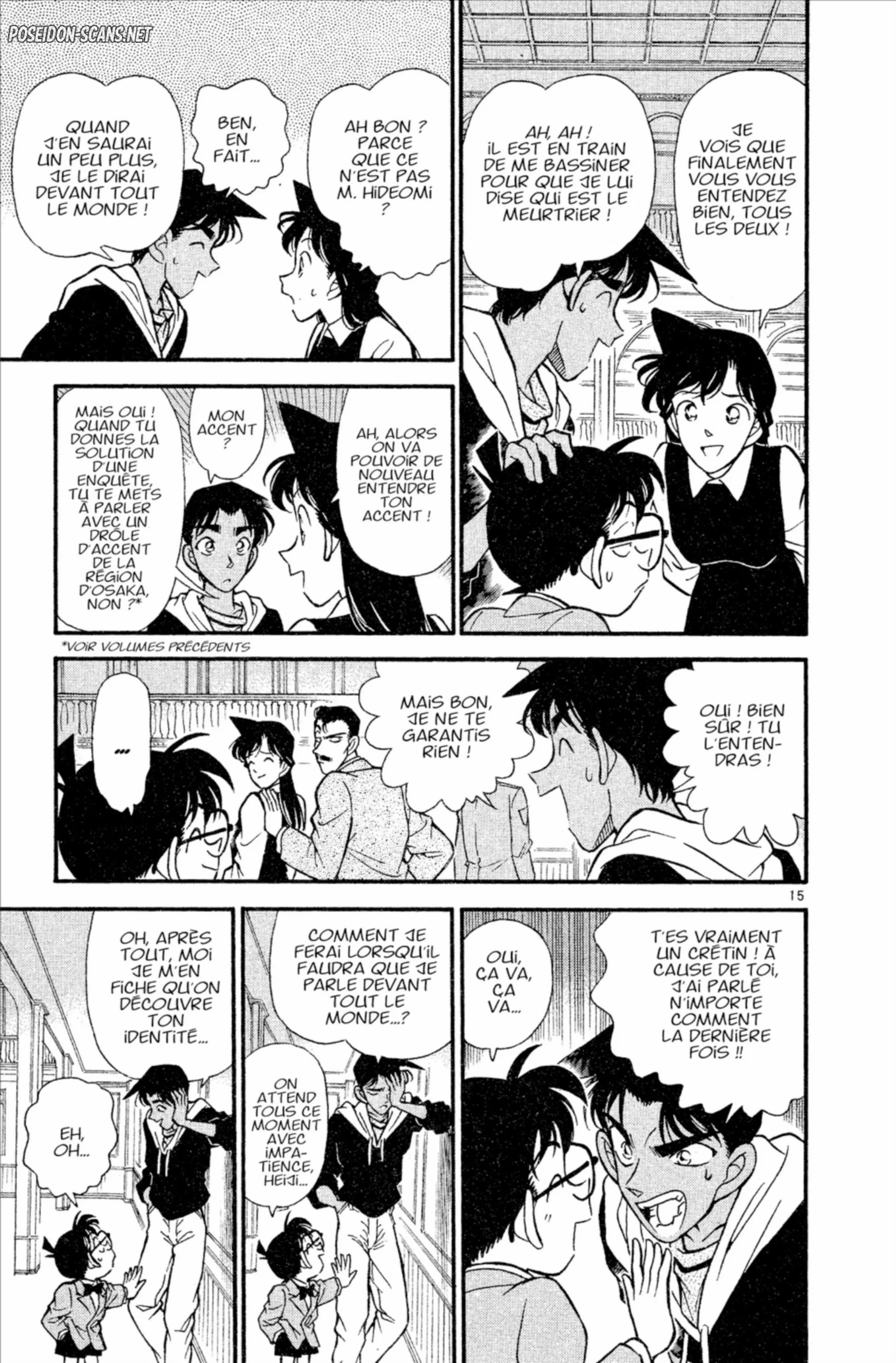 Chapter Image 667