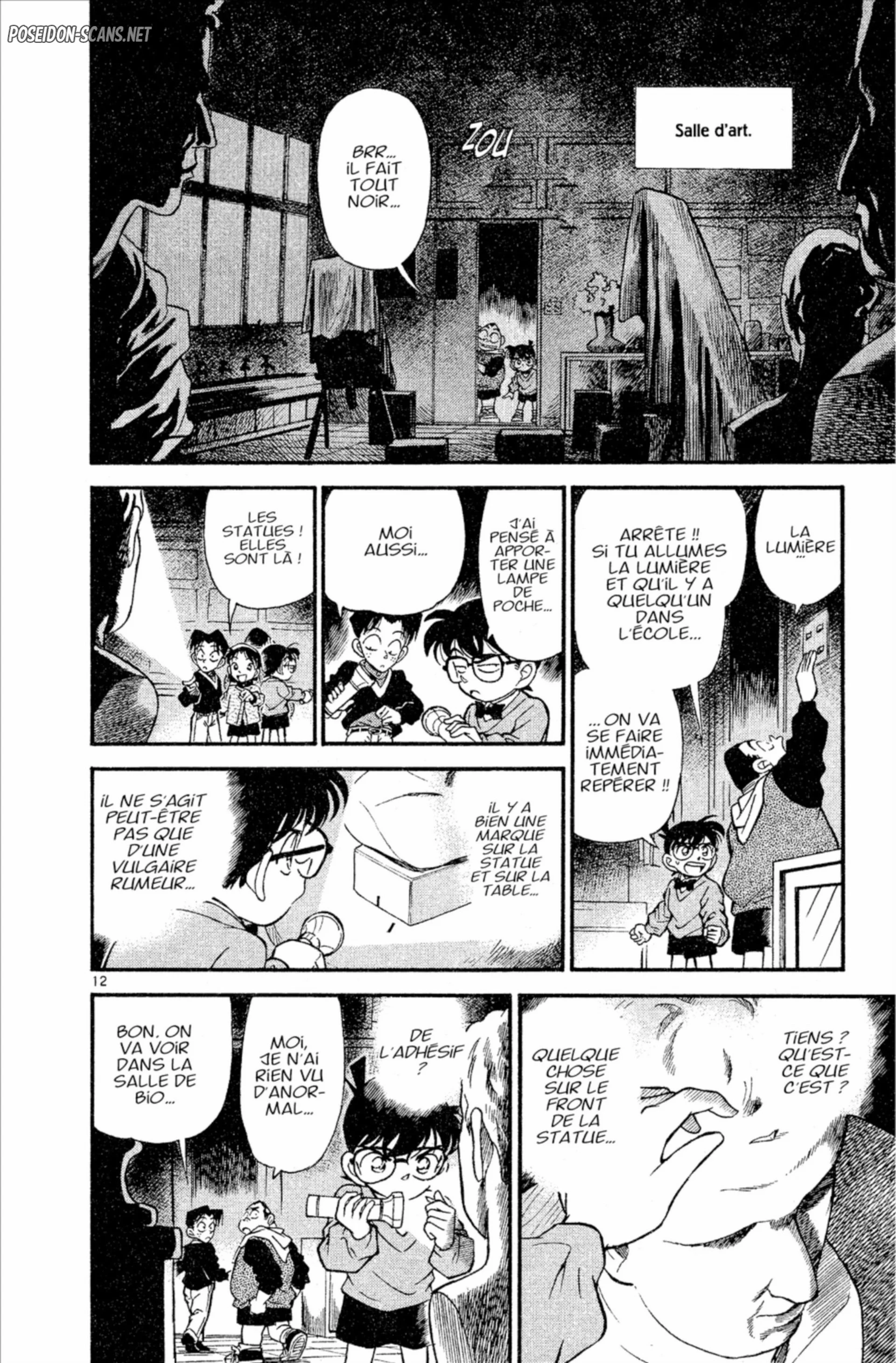 Chapter Image 556