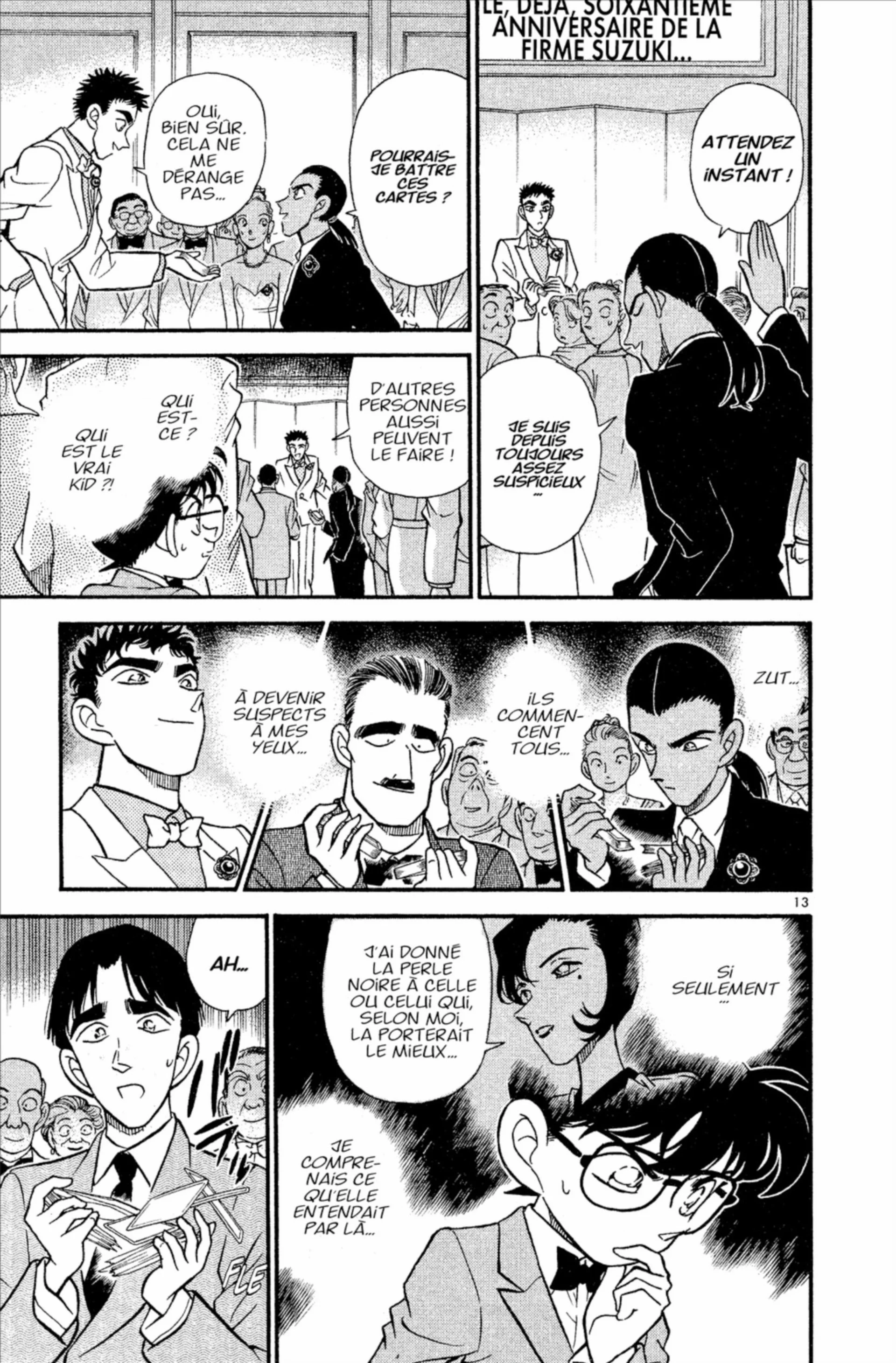 Chapter Image 260