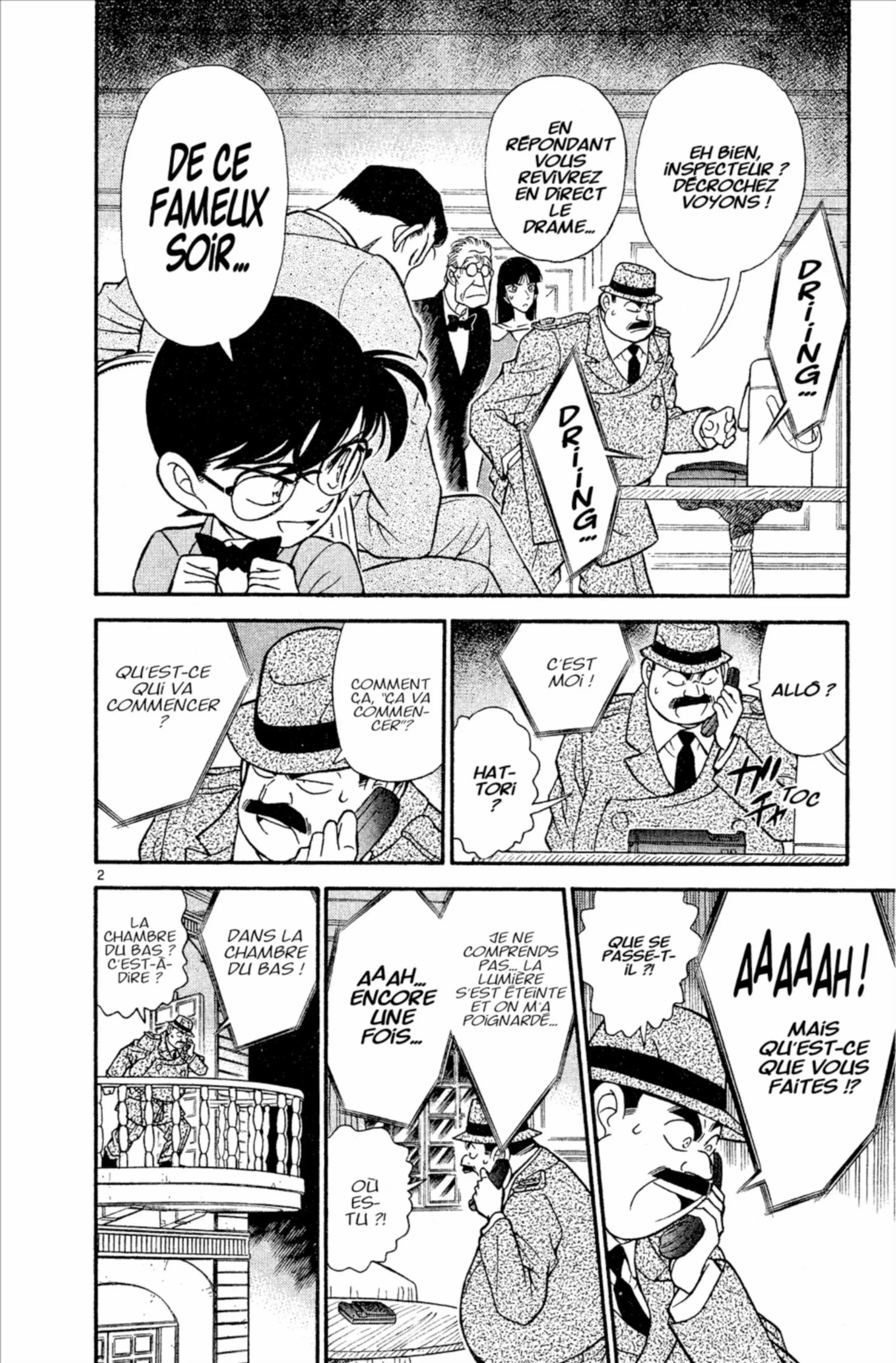 Chapter Image 519