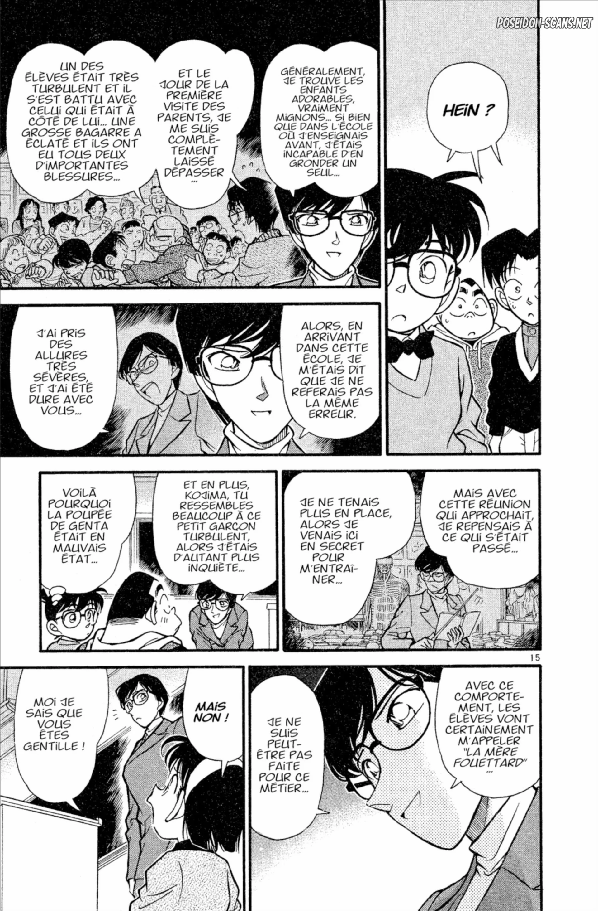 Chapter Image 334