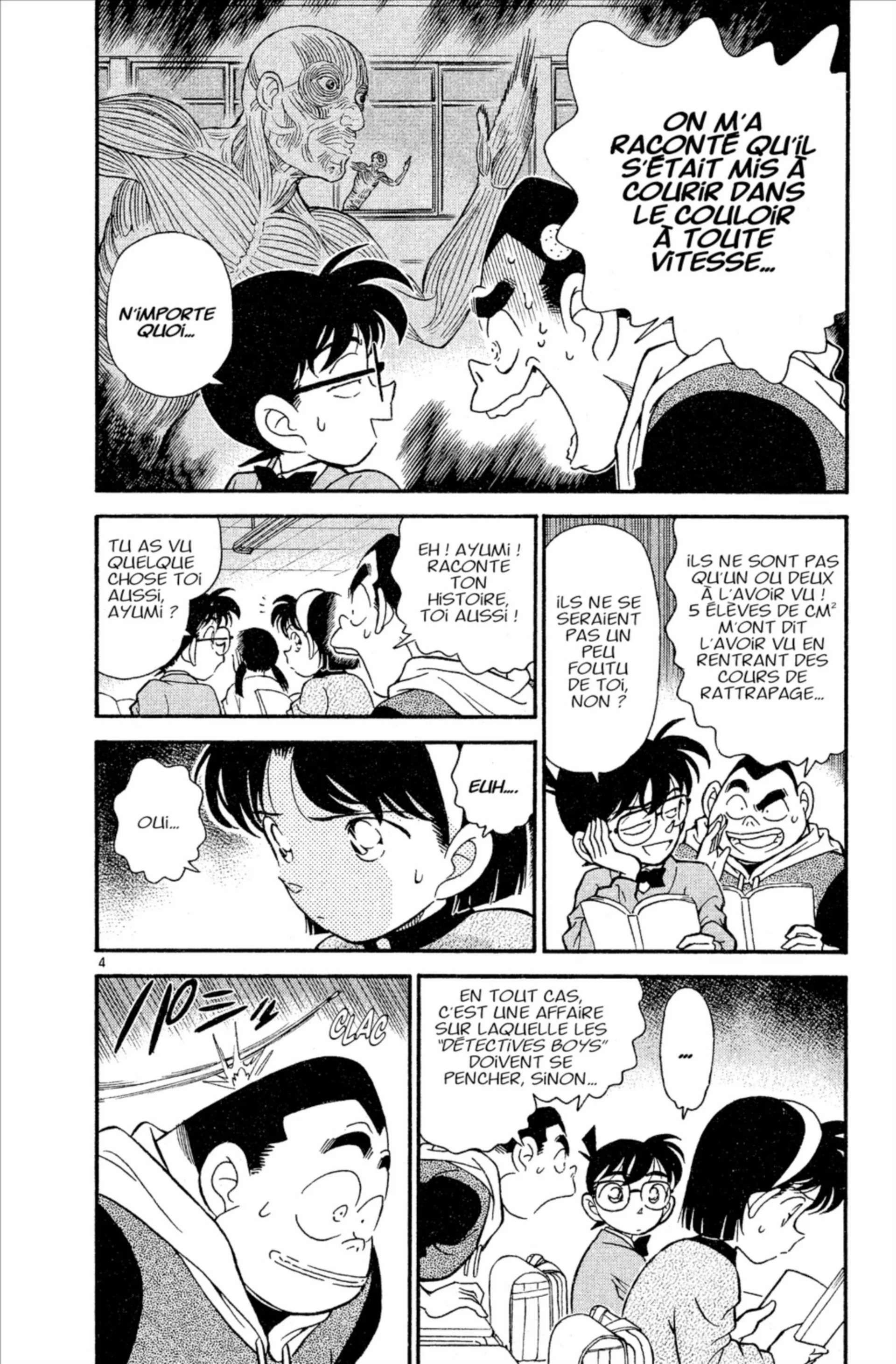 Chapter Image 260