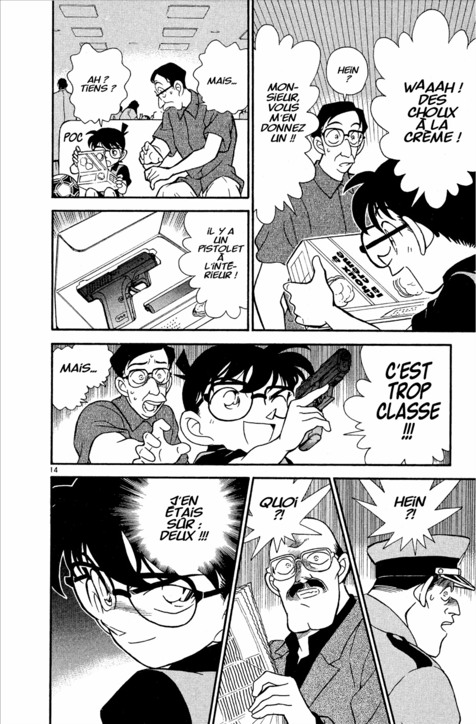 Chapter Image 963