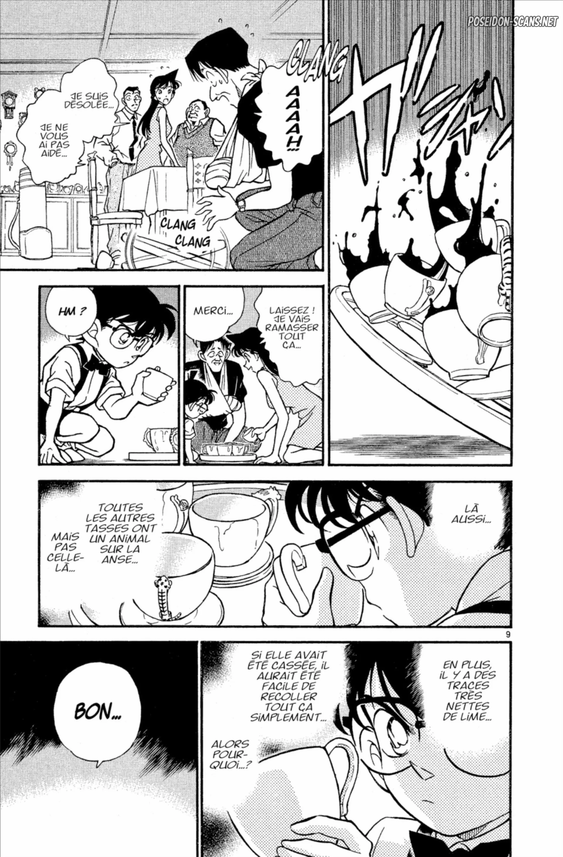 Chapter Image 445