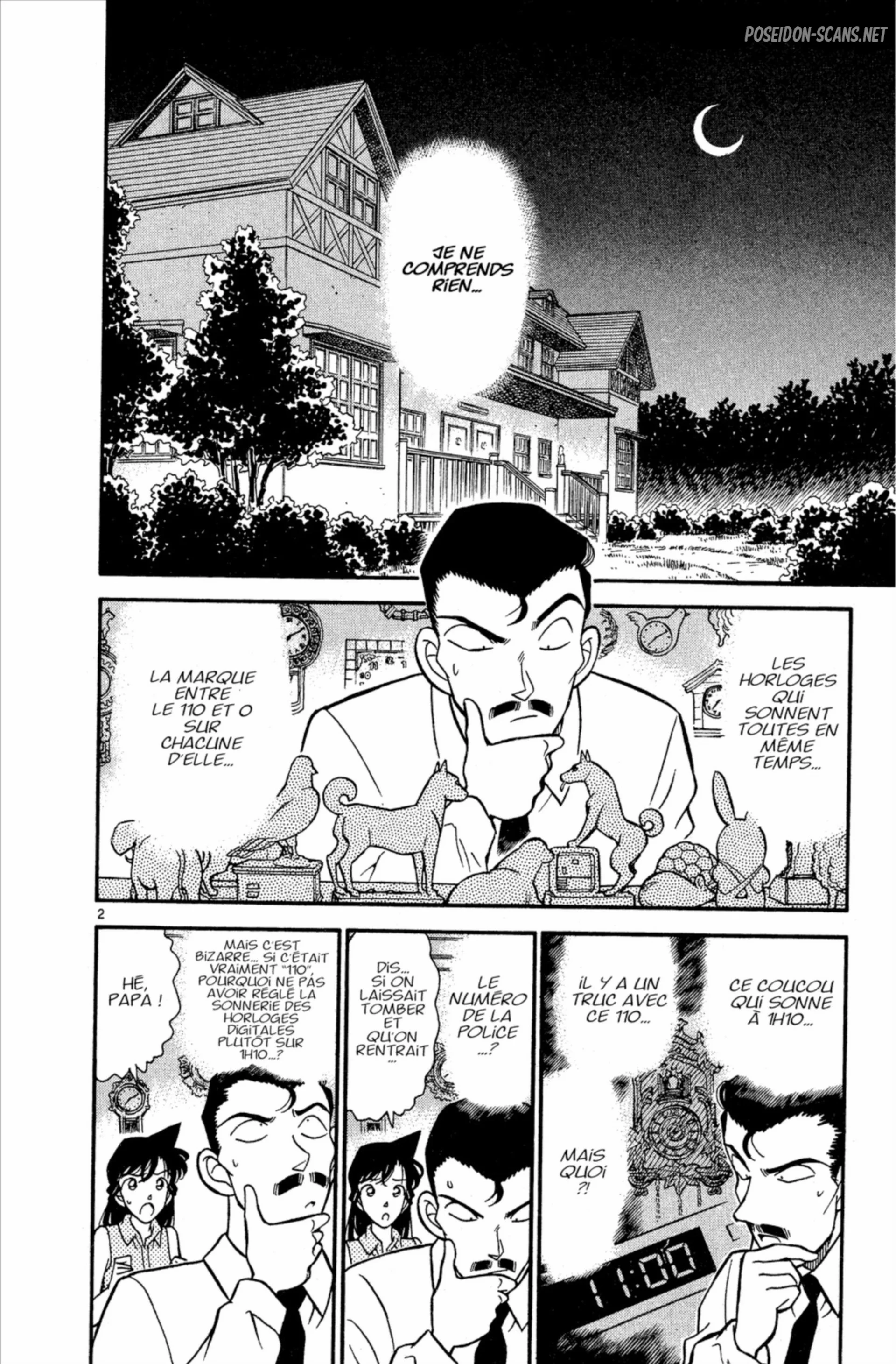 Chapter Image 445