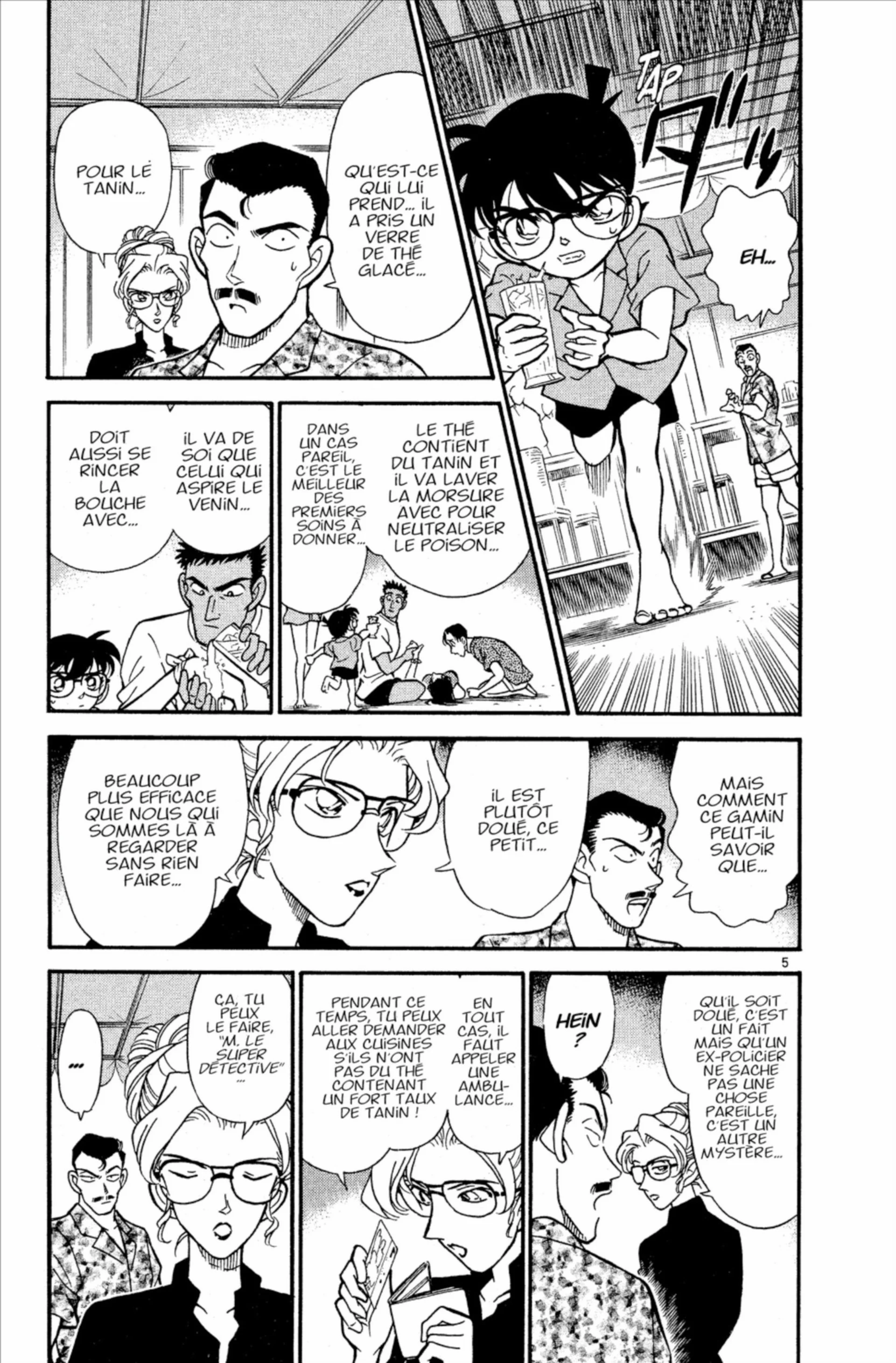 Chapter Image 297