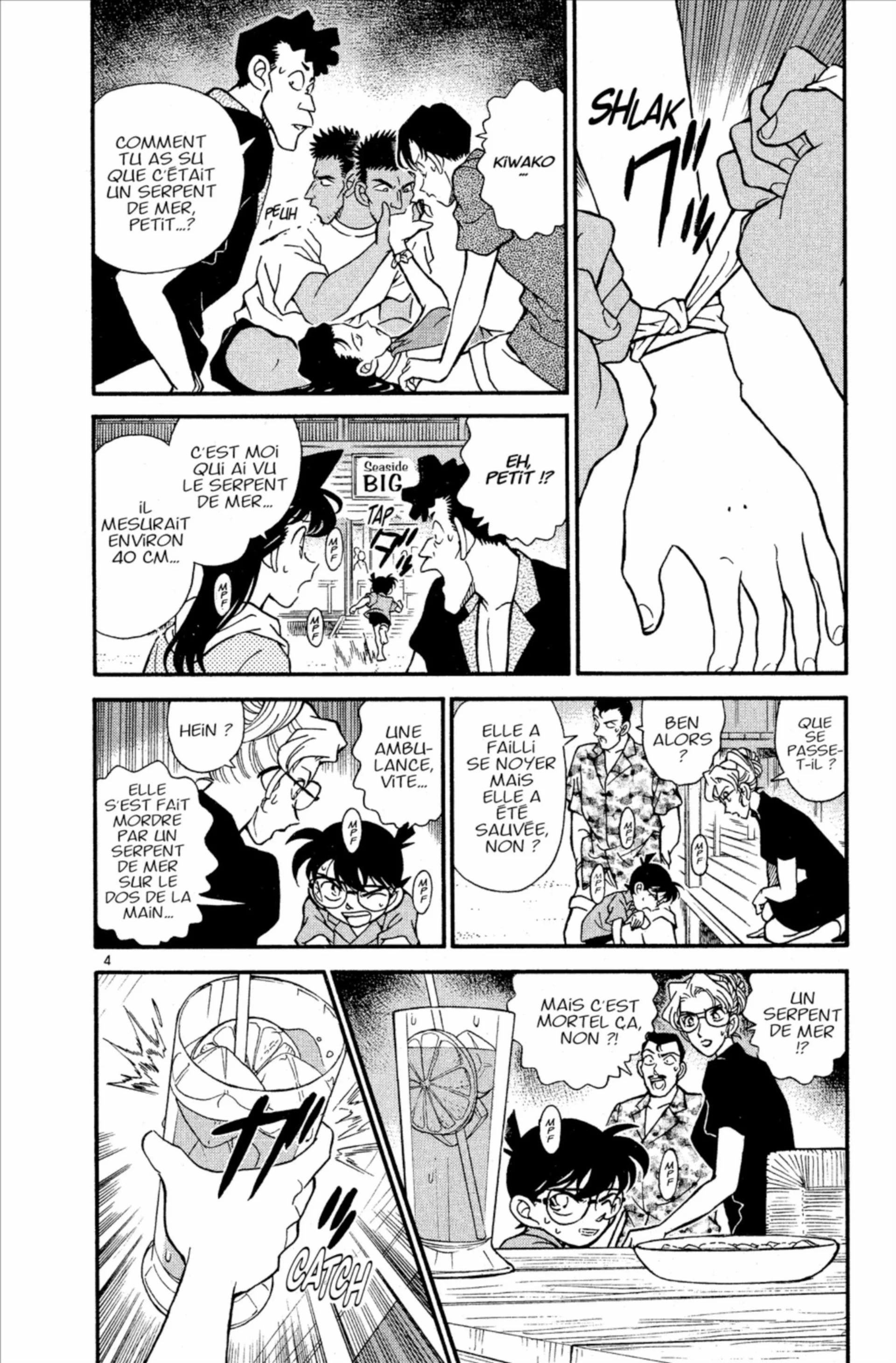 Chapter Image 260