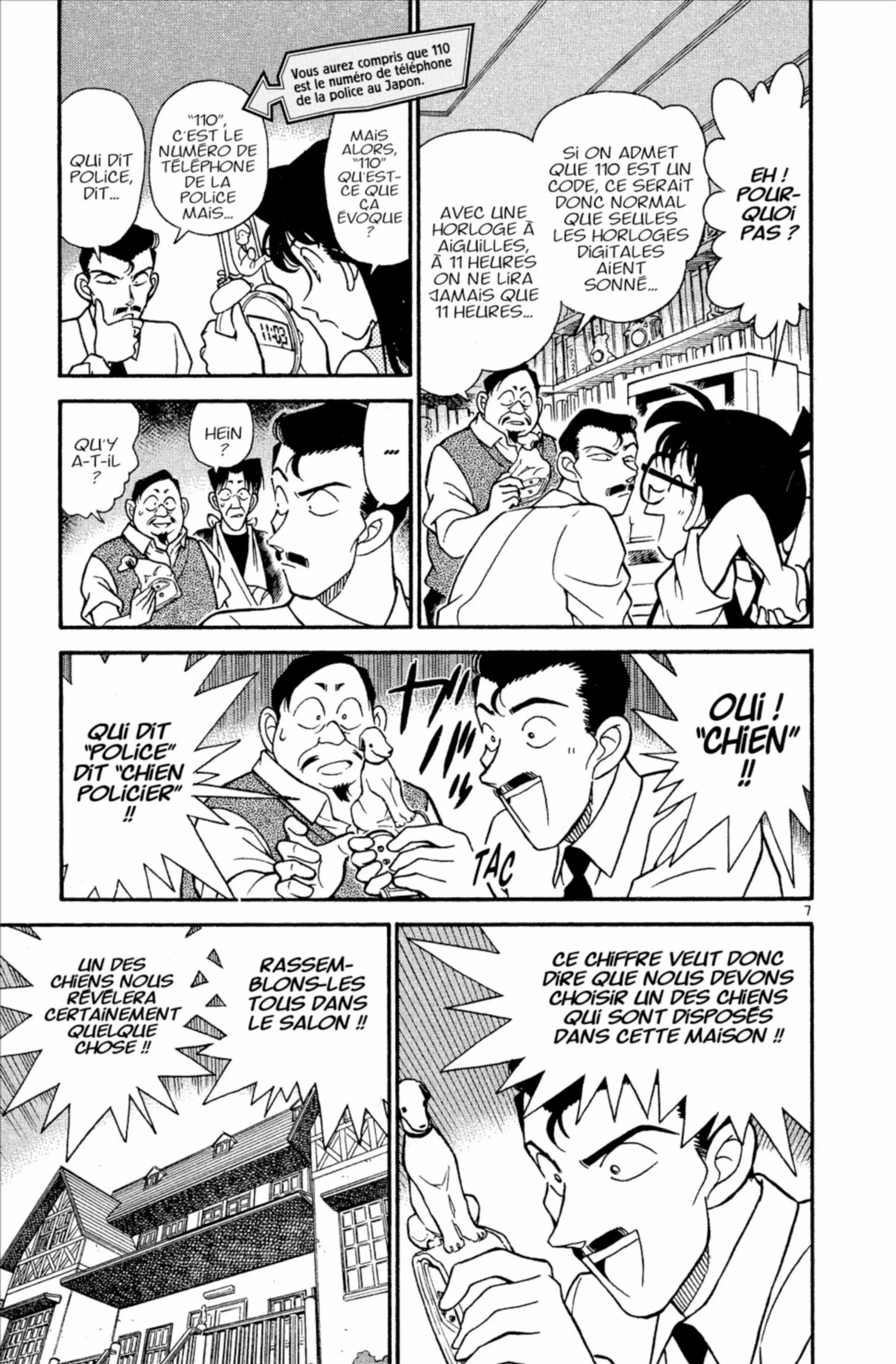 Chapter Image 963