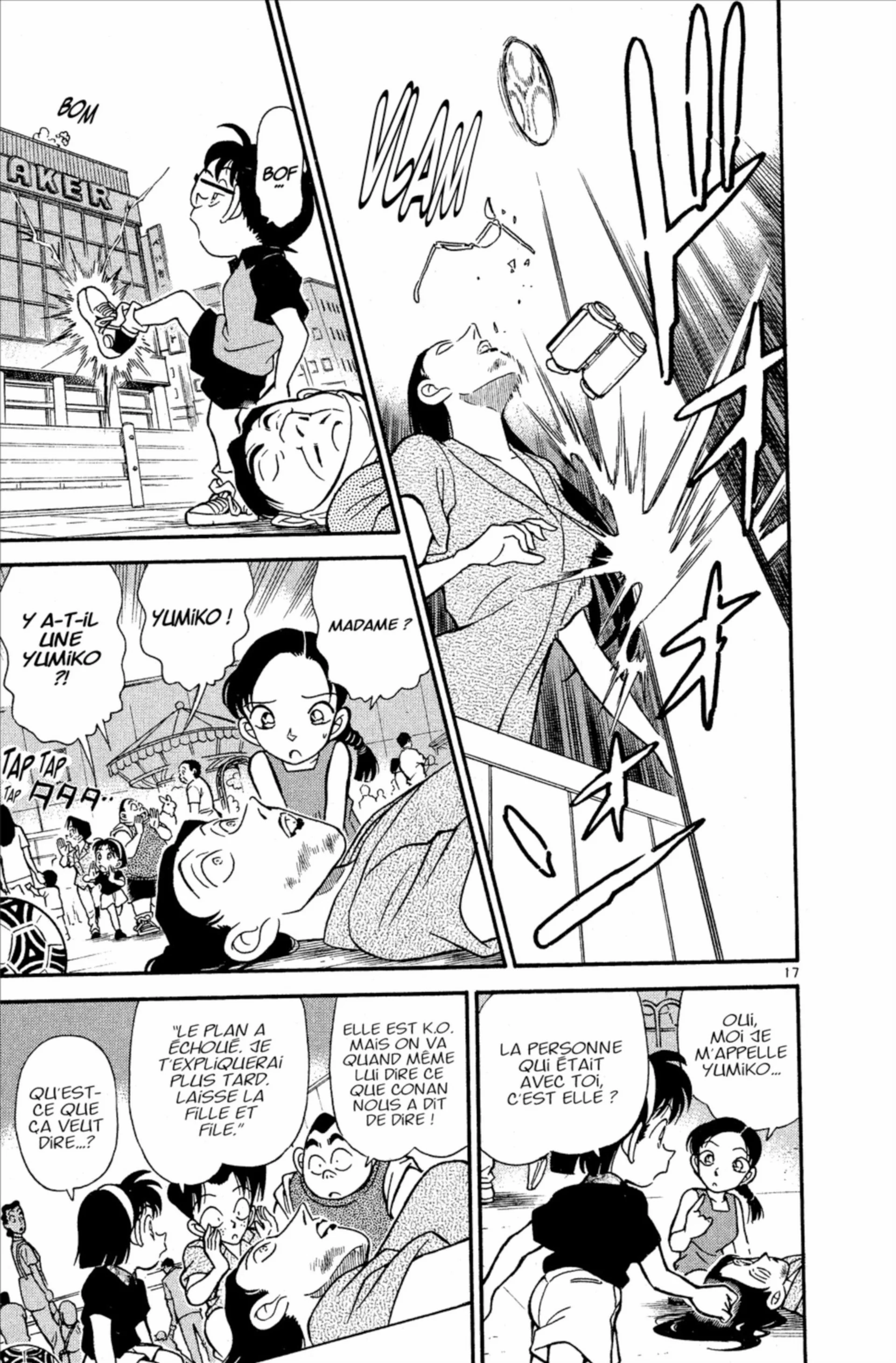 Chapter Image 75