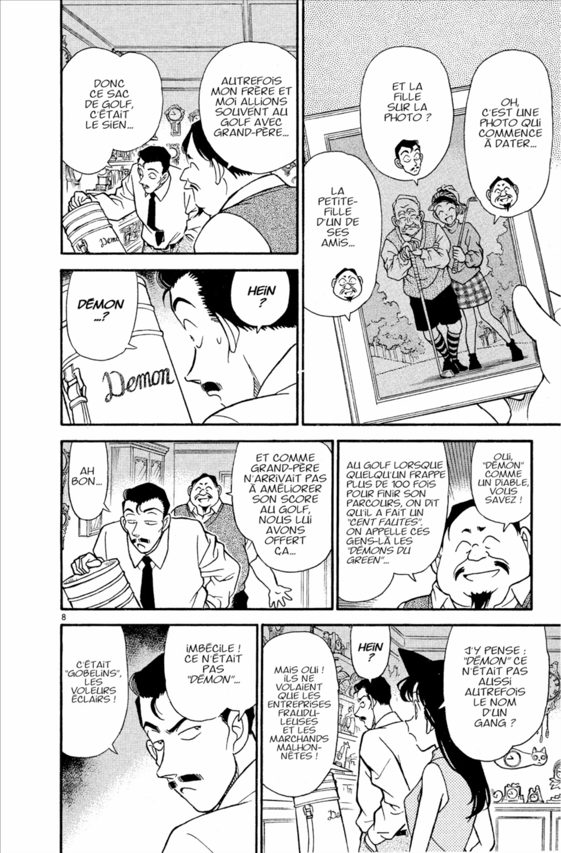 Chapter Image 408
