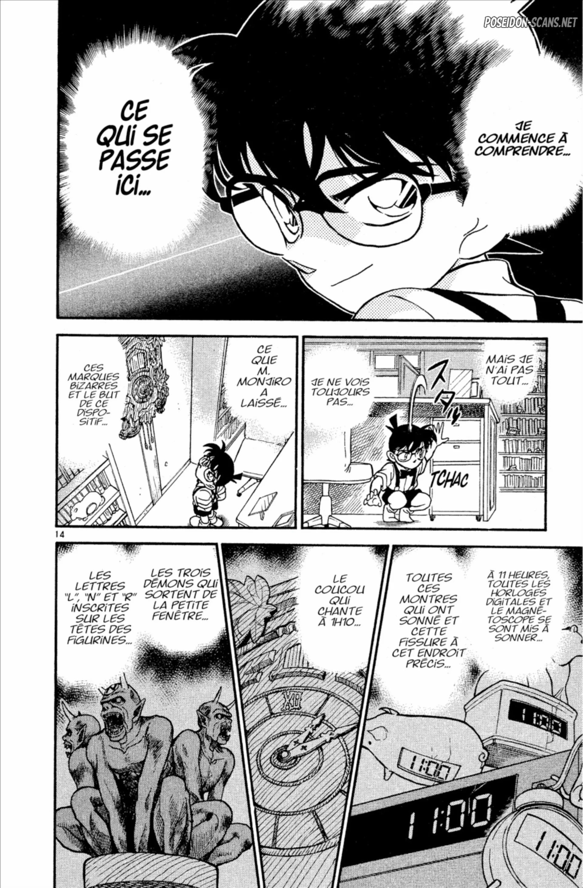 Chapter Image 223