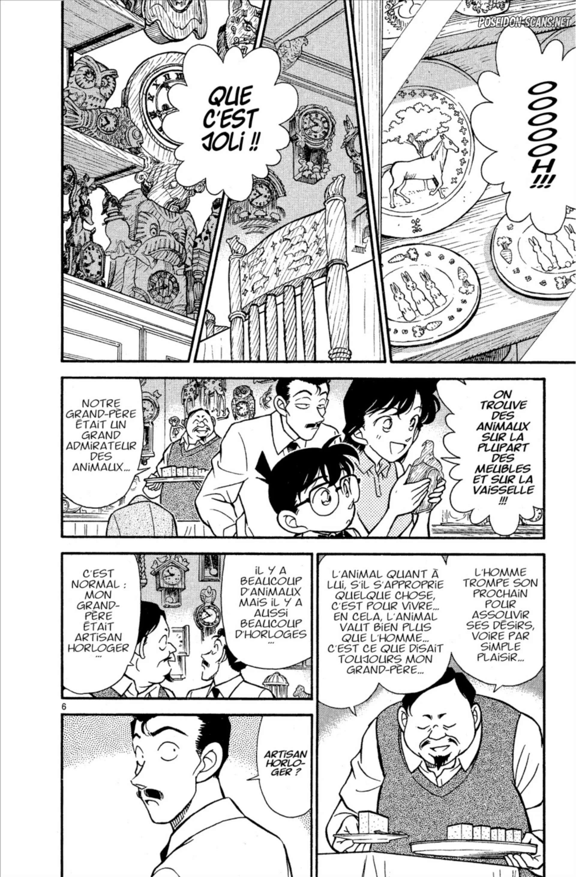 Chapter Image 334