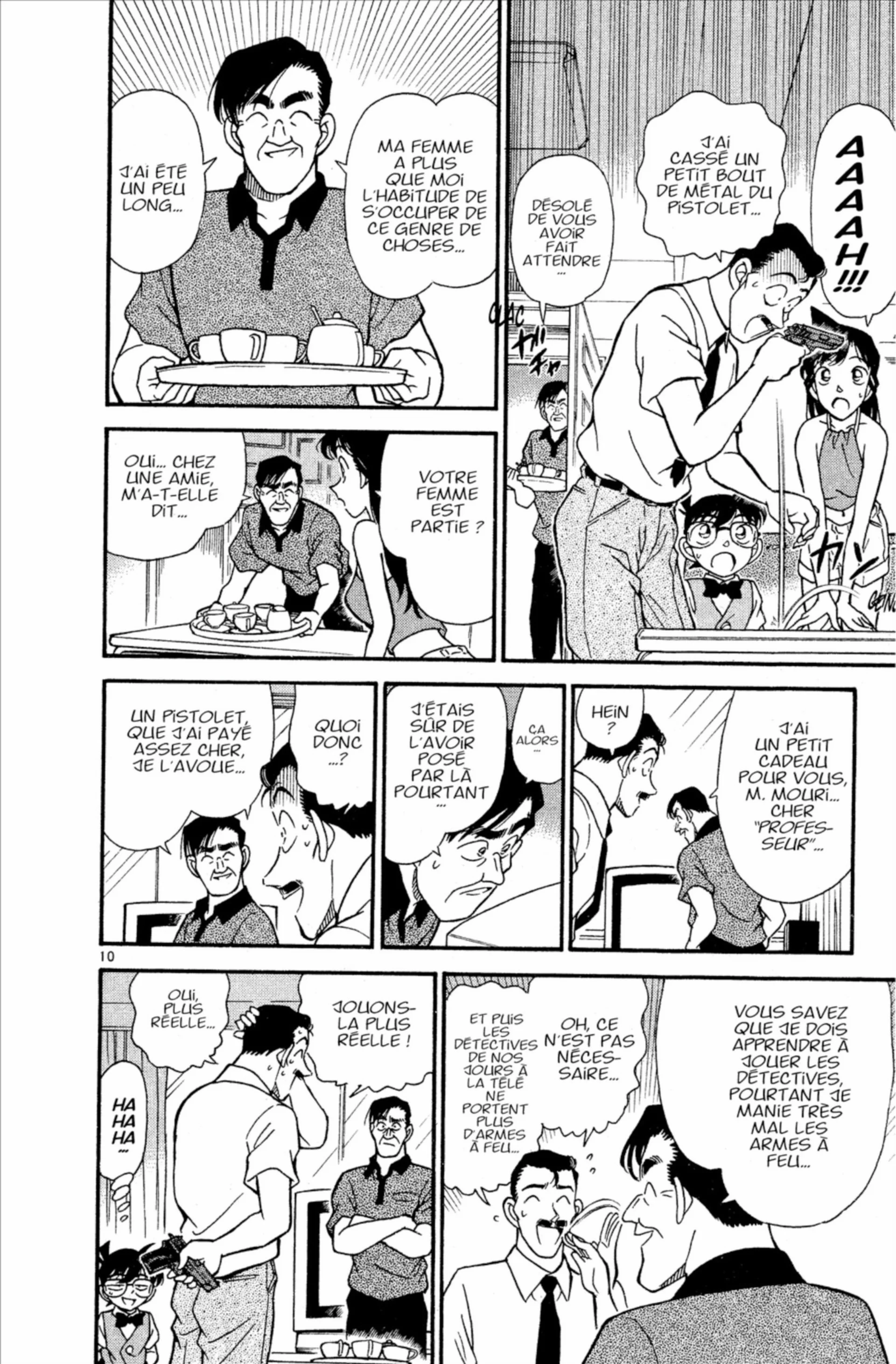 Chapter Image 408