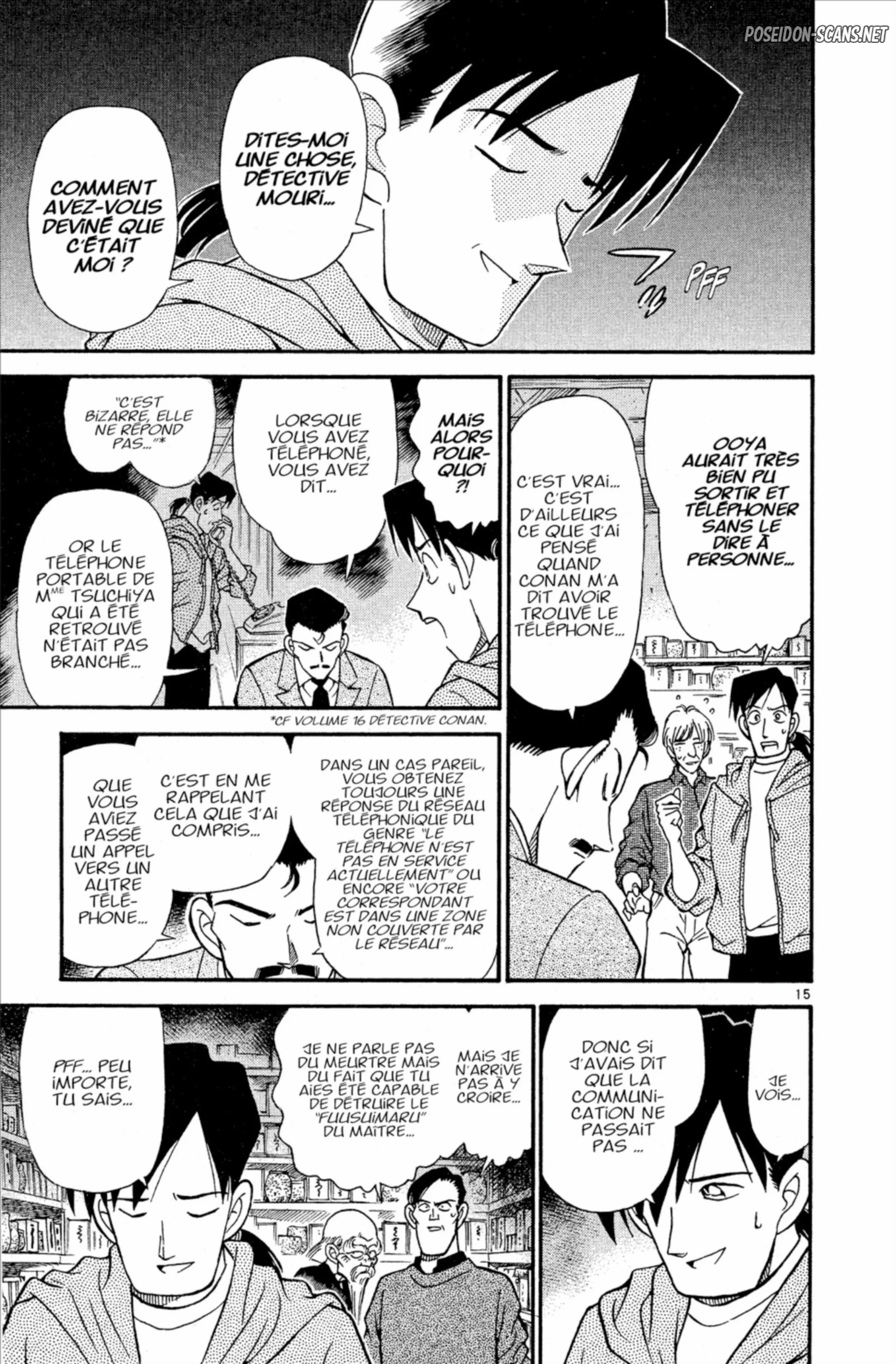 Chapter Image 334