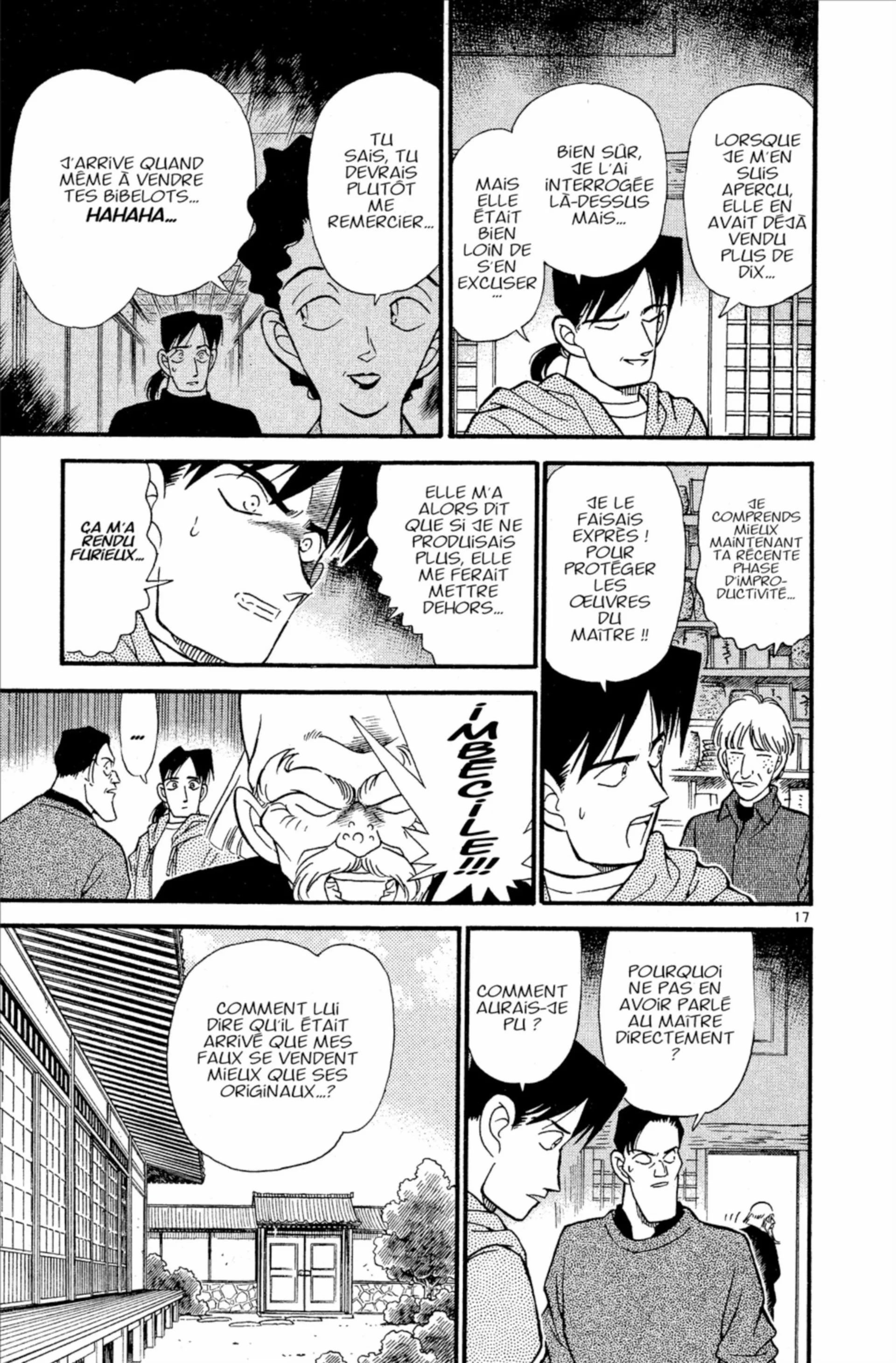 Chapter Image 408