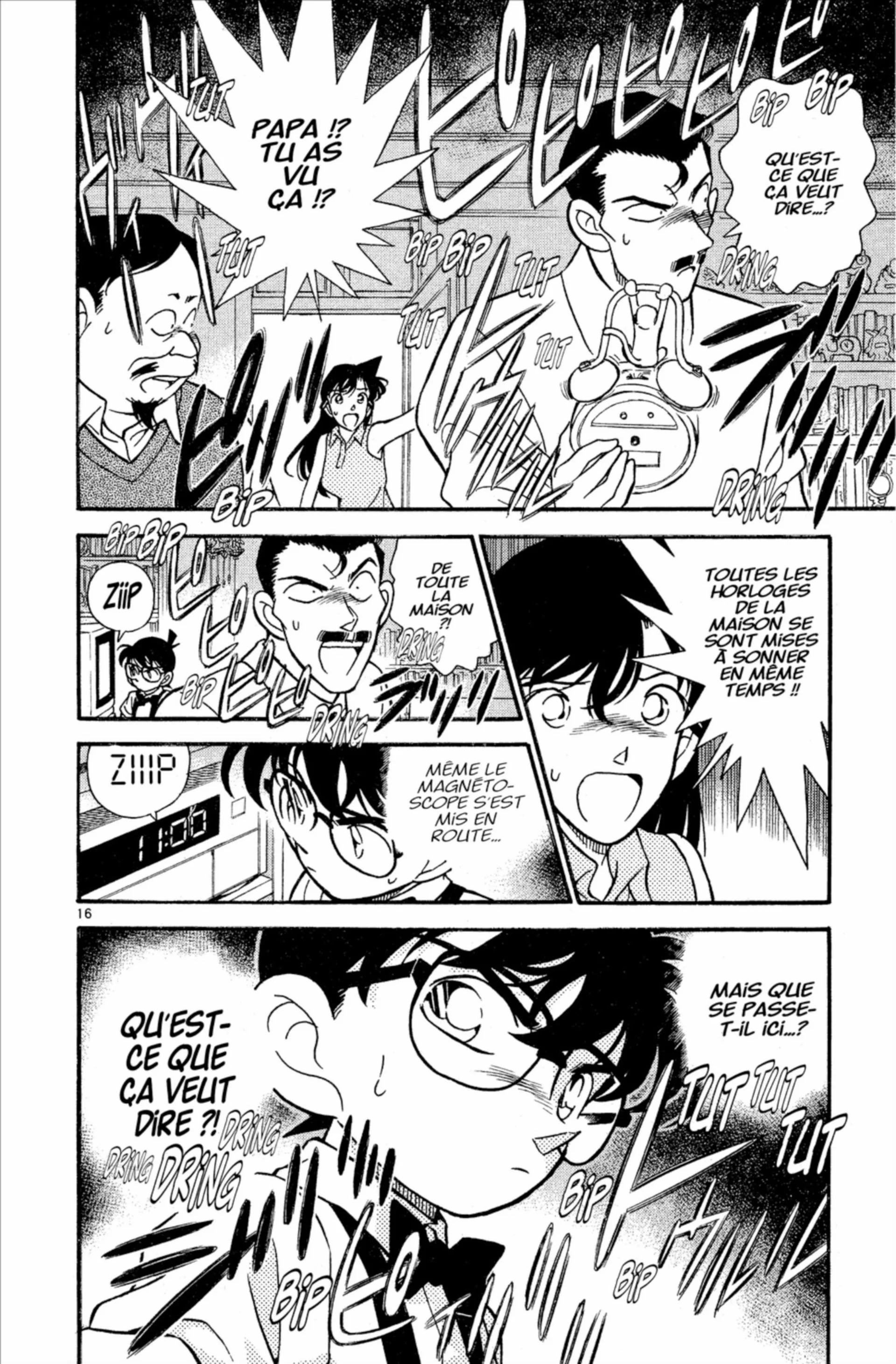 Chapter Image 704