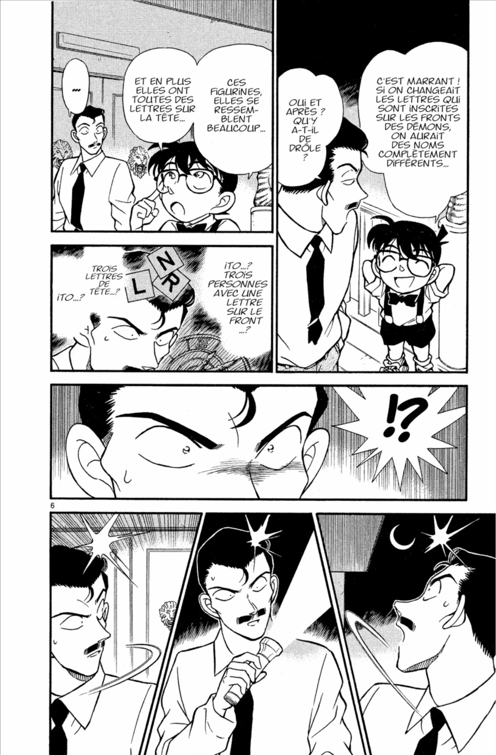 Chapter Image 593