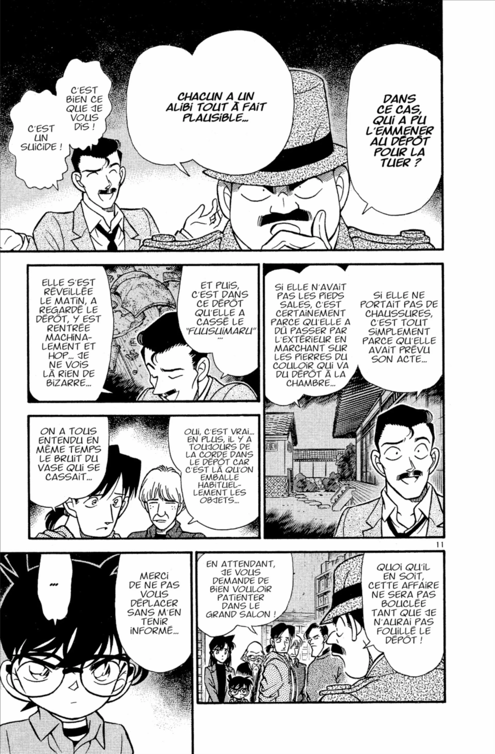 Chapter Image 519
