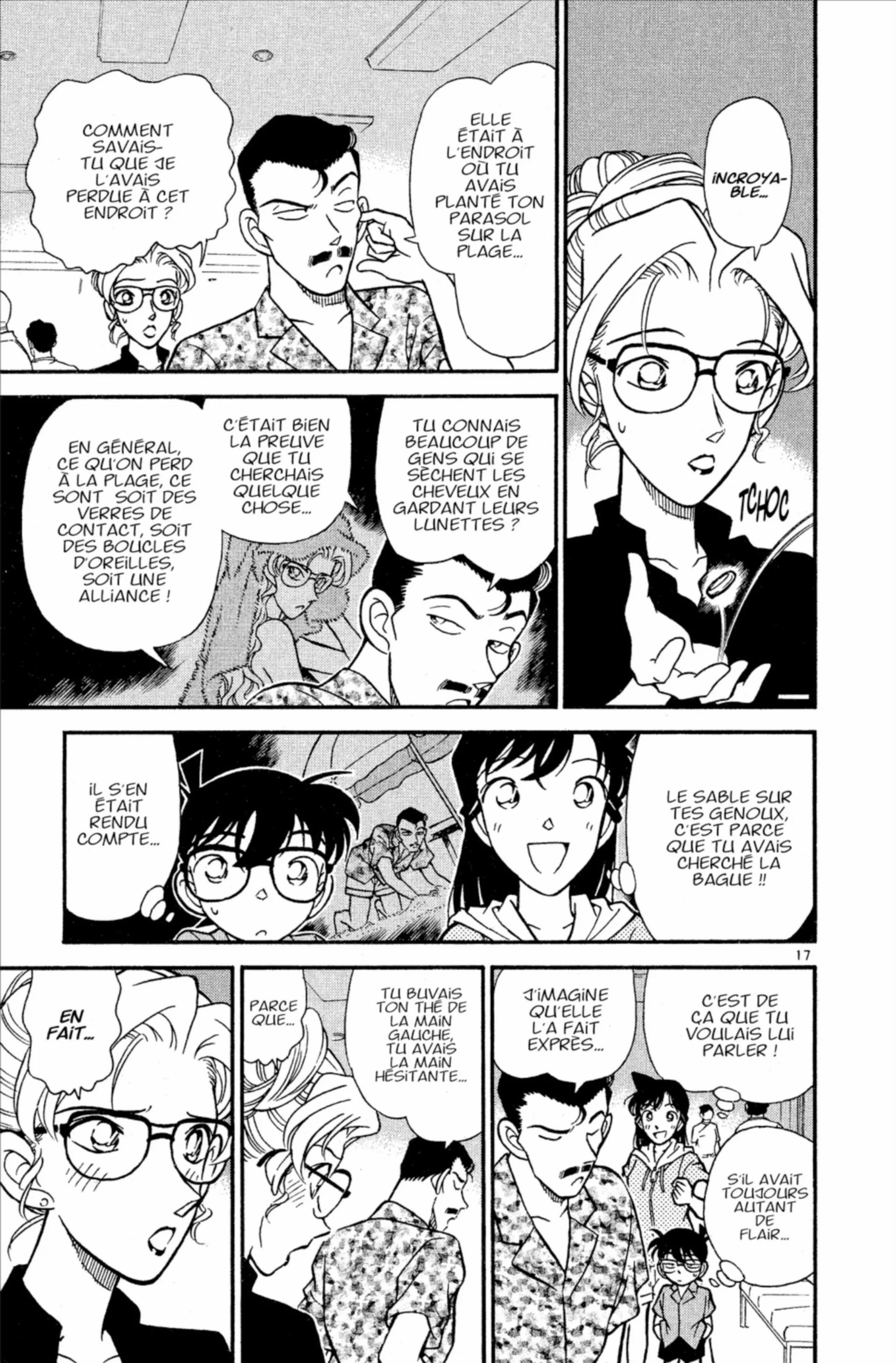 Chapter Image 408