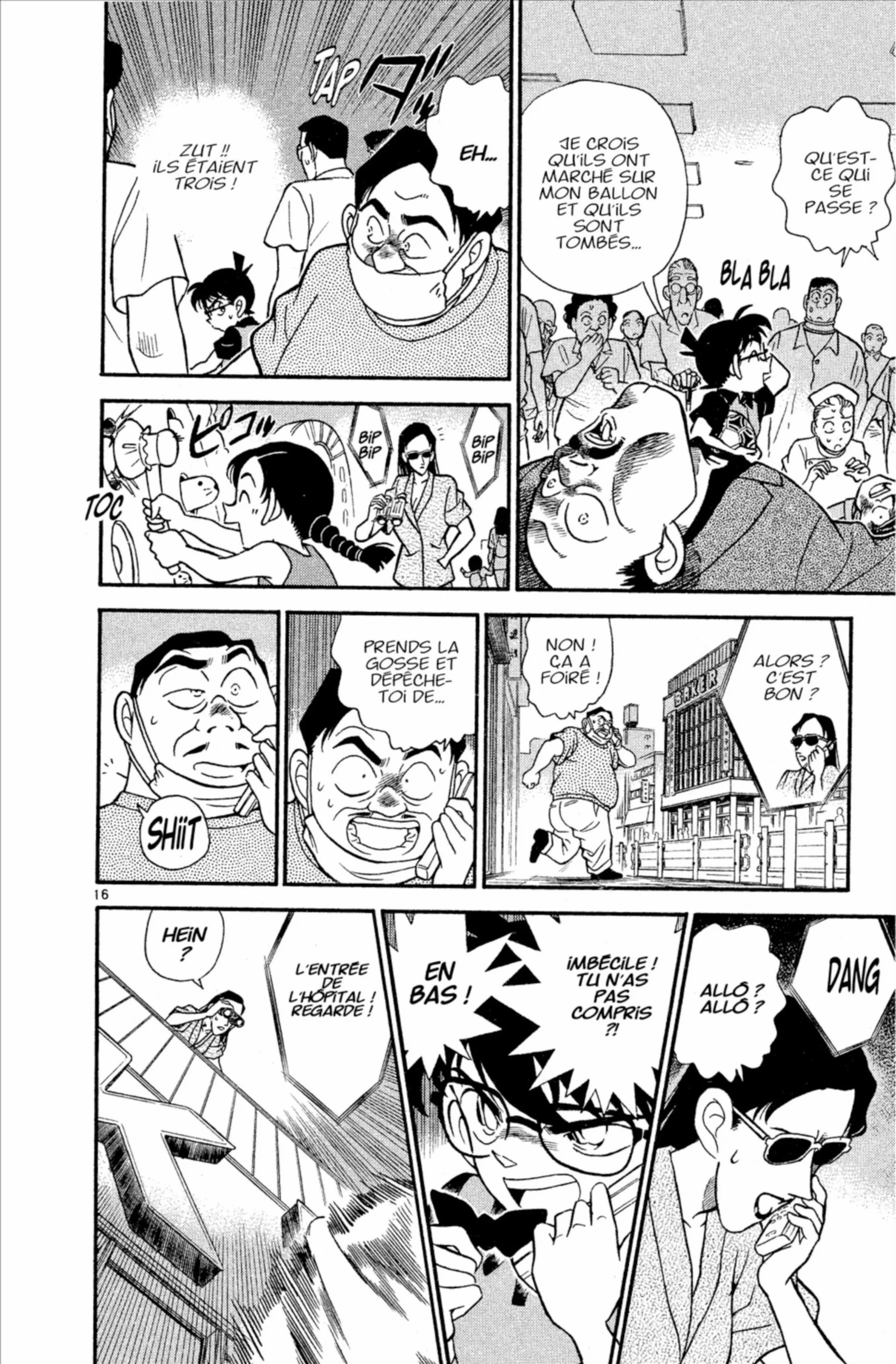 Chapter Image 38