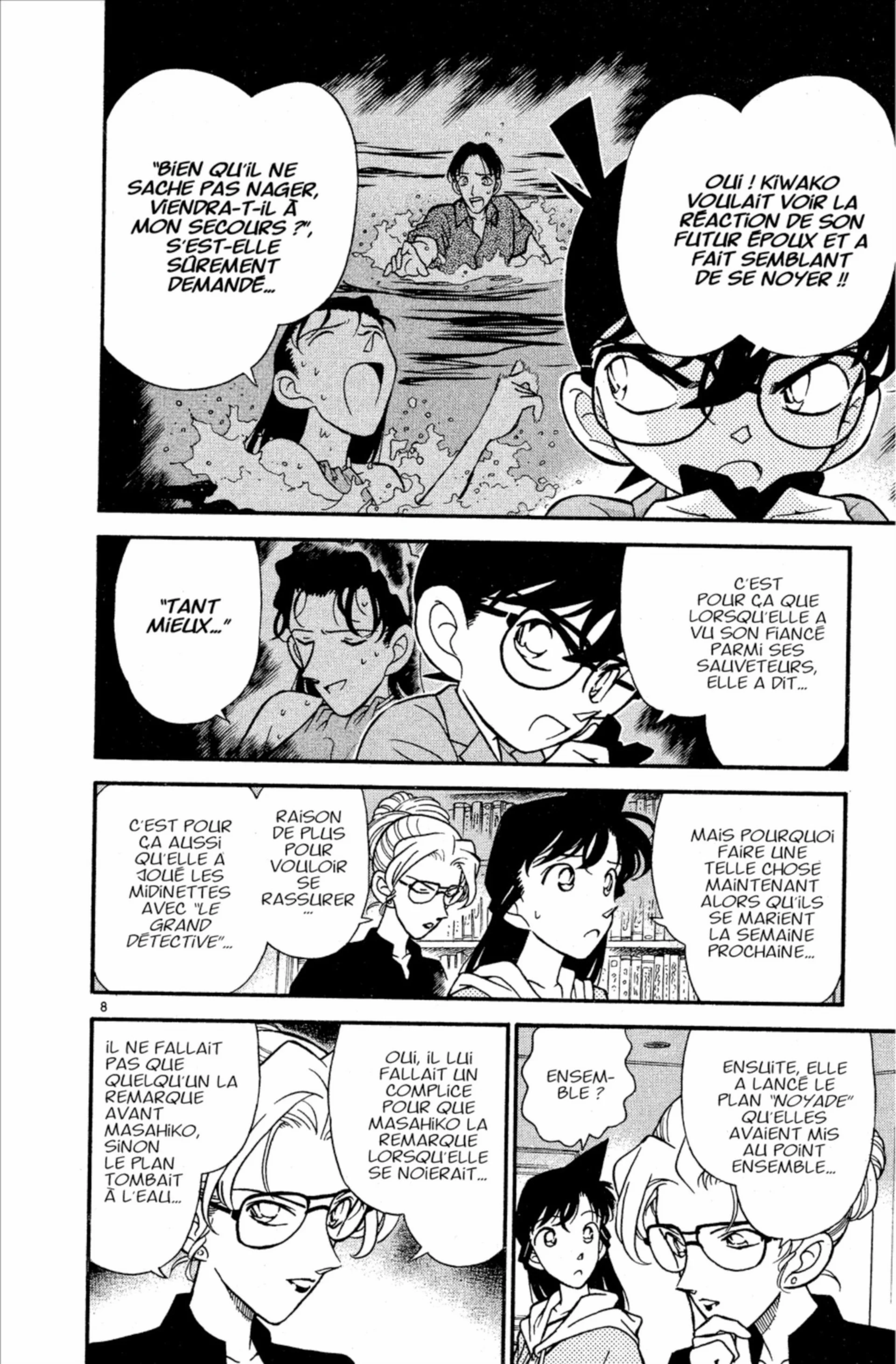 Chapter Image 75