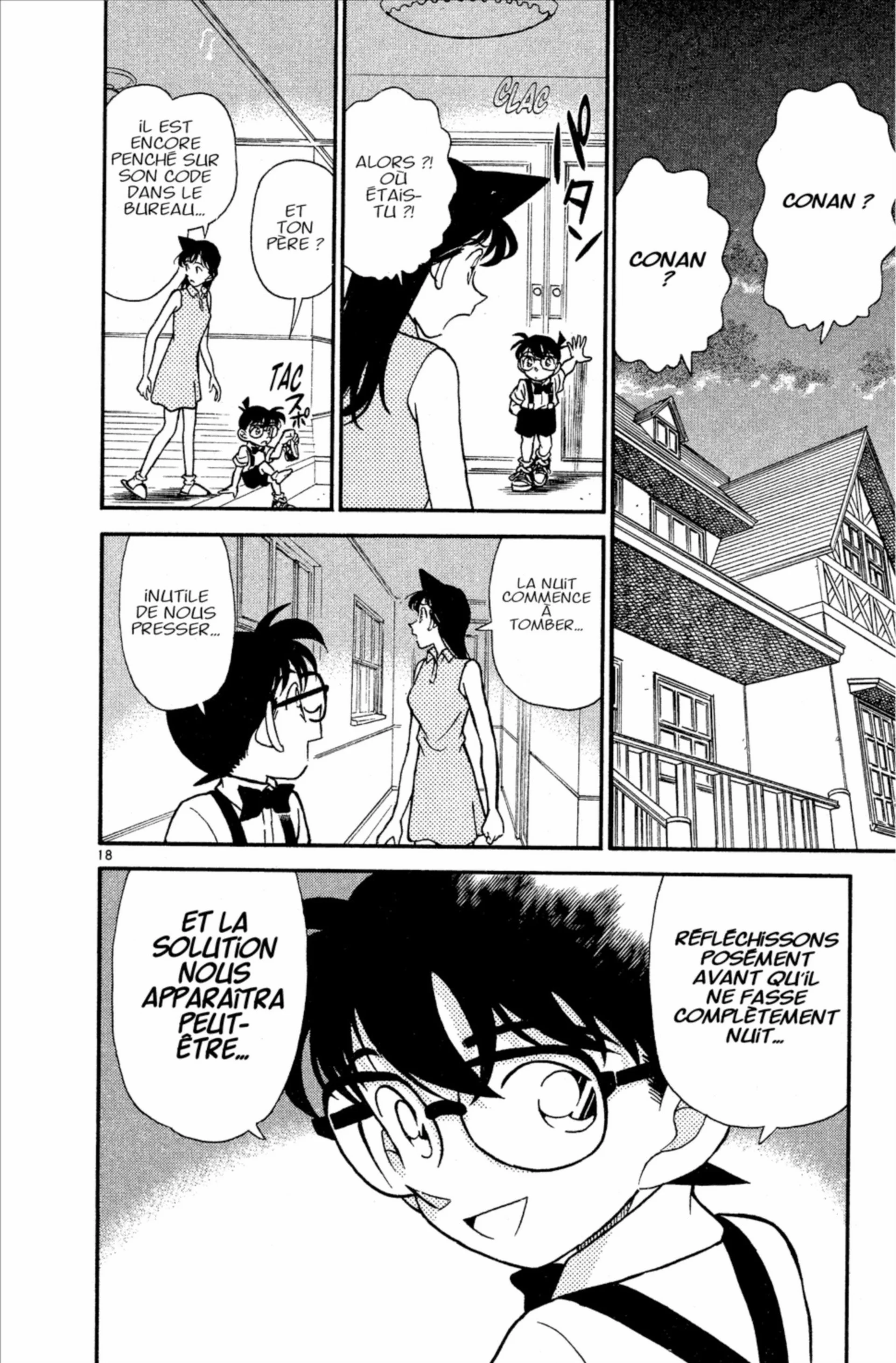Chapter Image 371