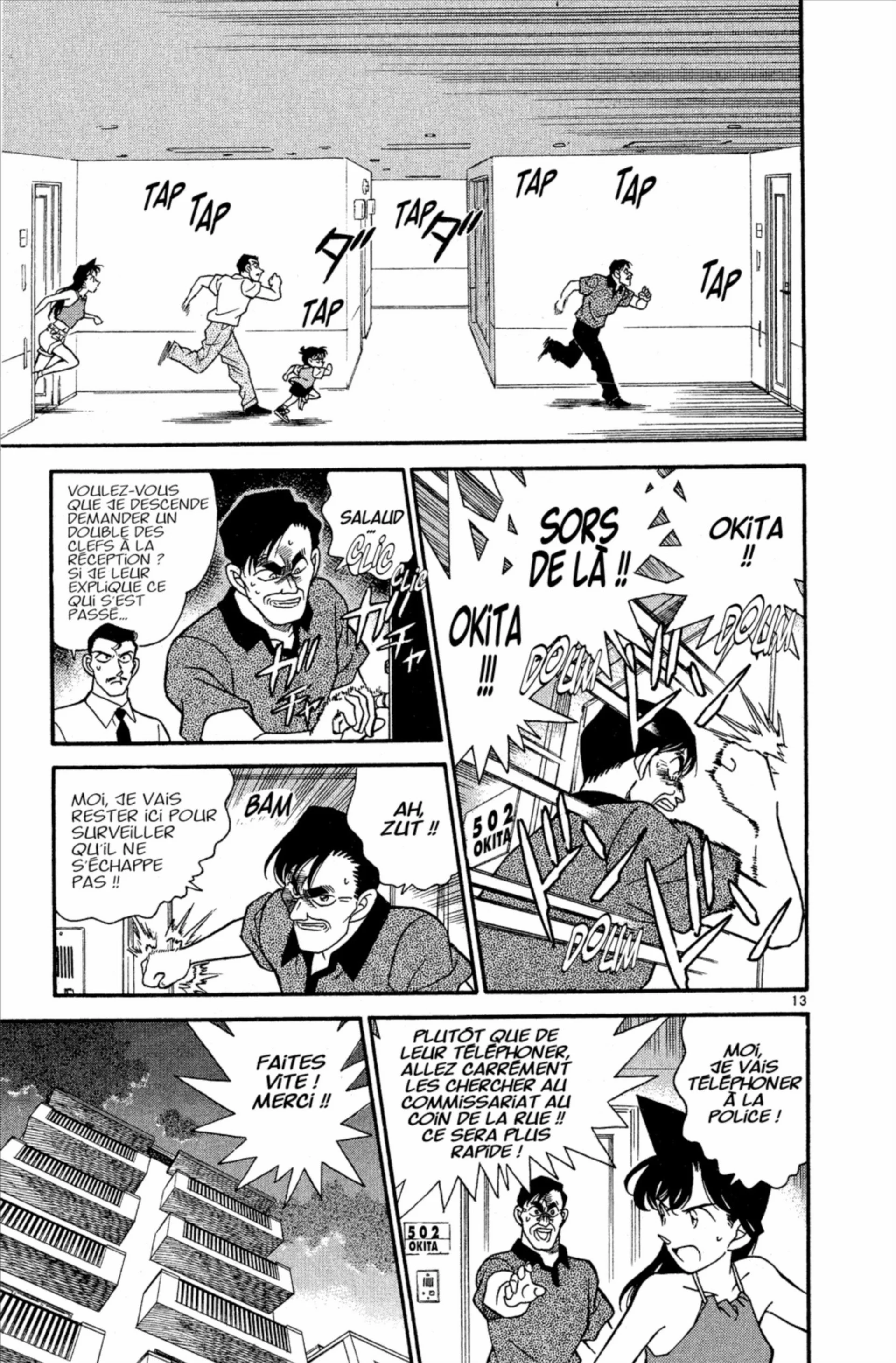 Chapter Image 519