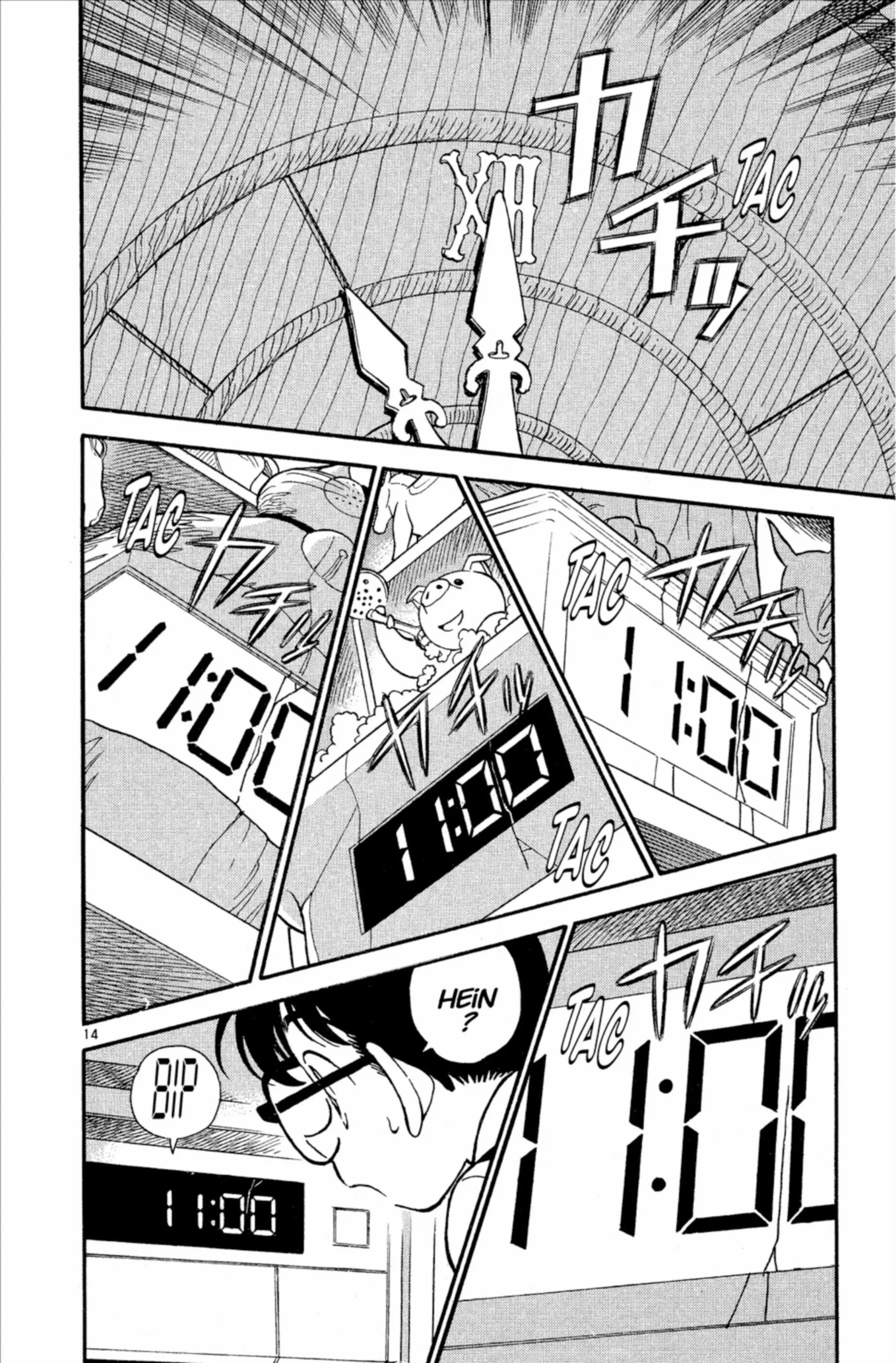 Chapter Image 630