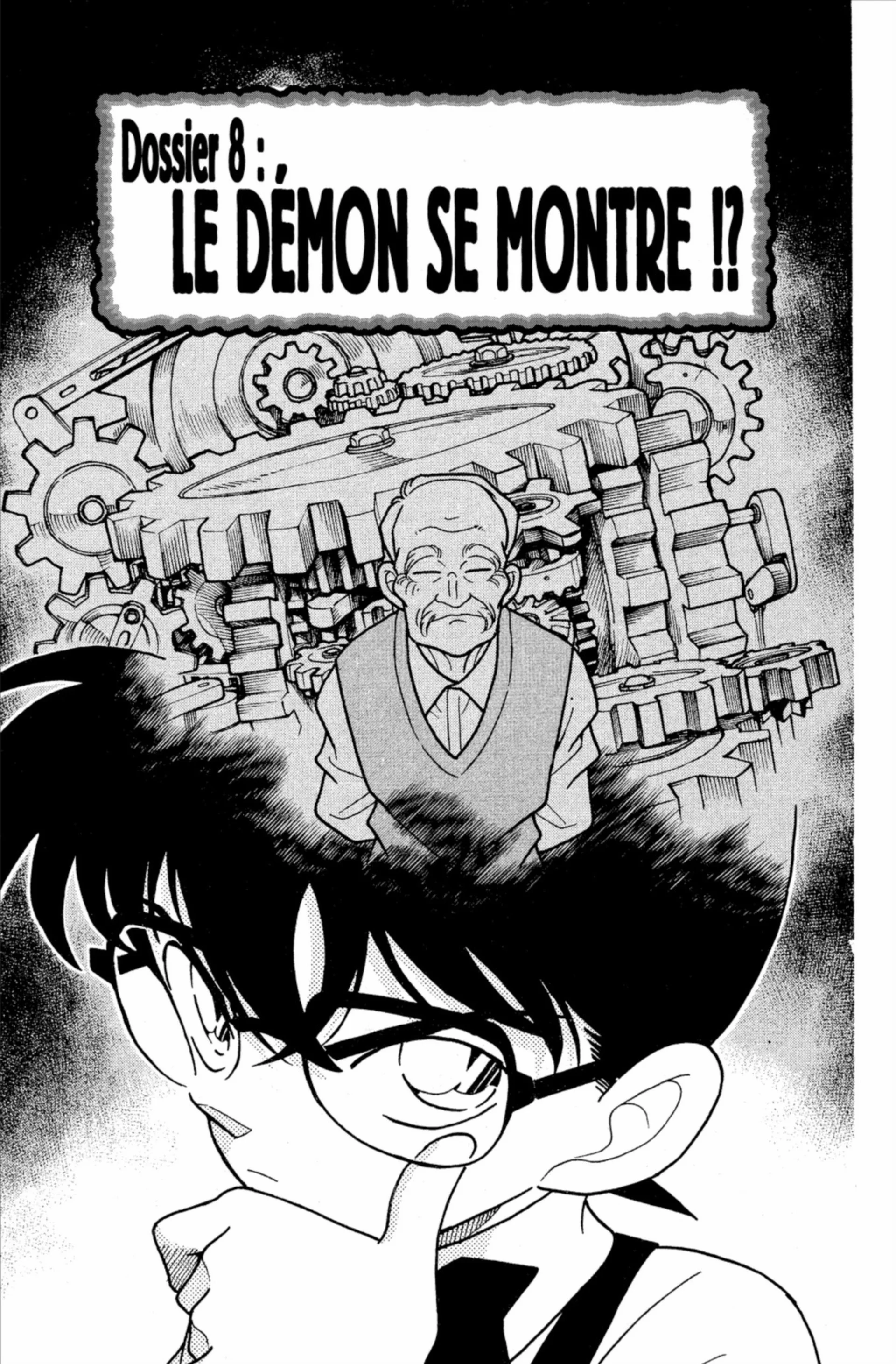 Chapter Image 741