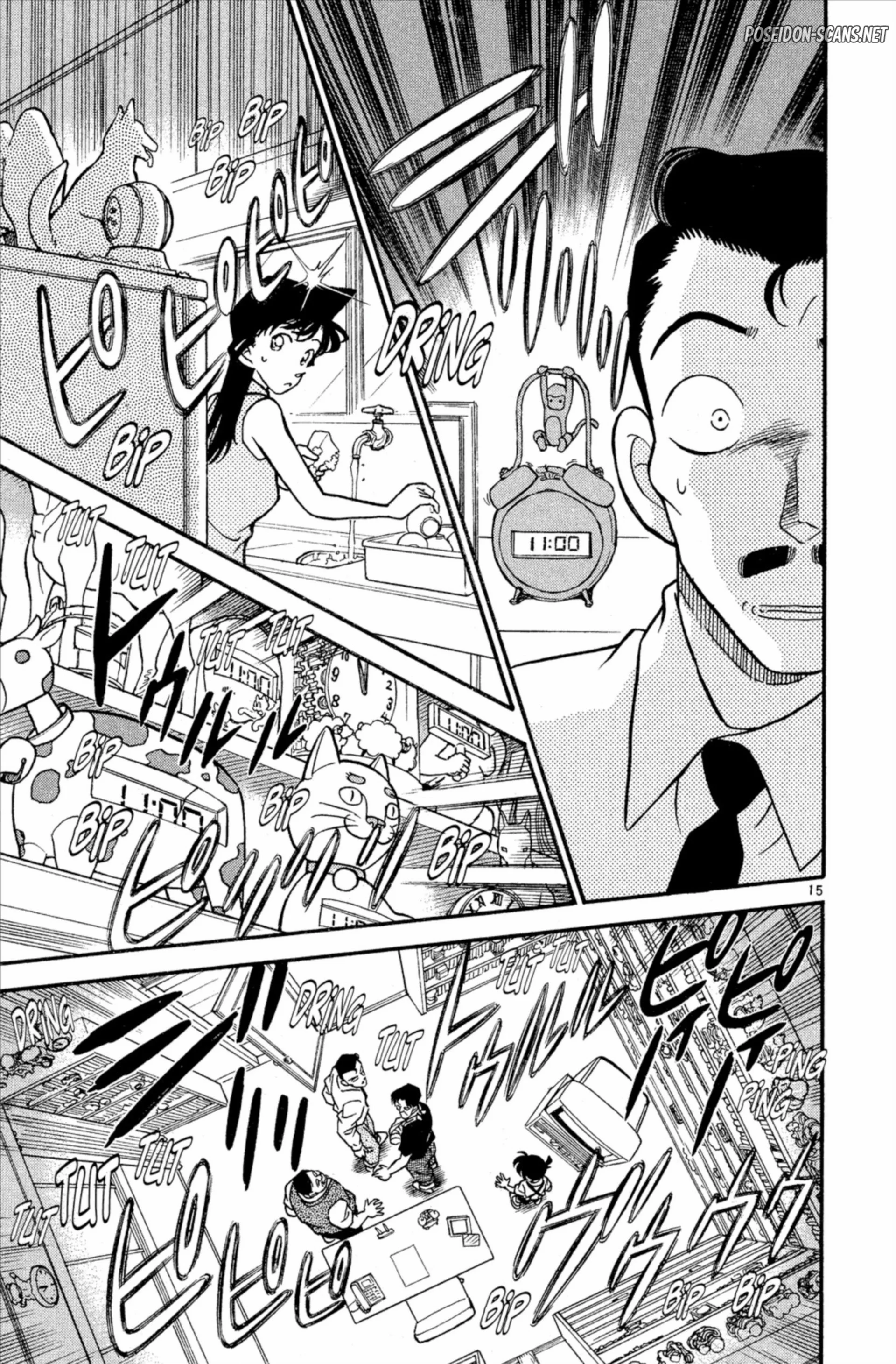 Chapter Image 667