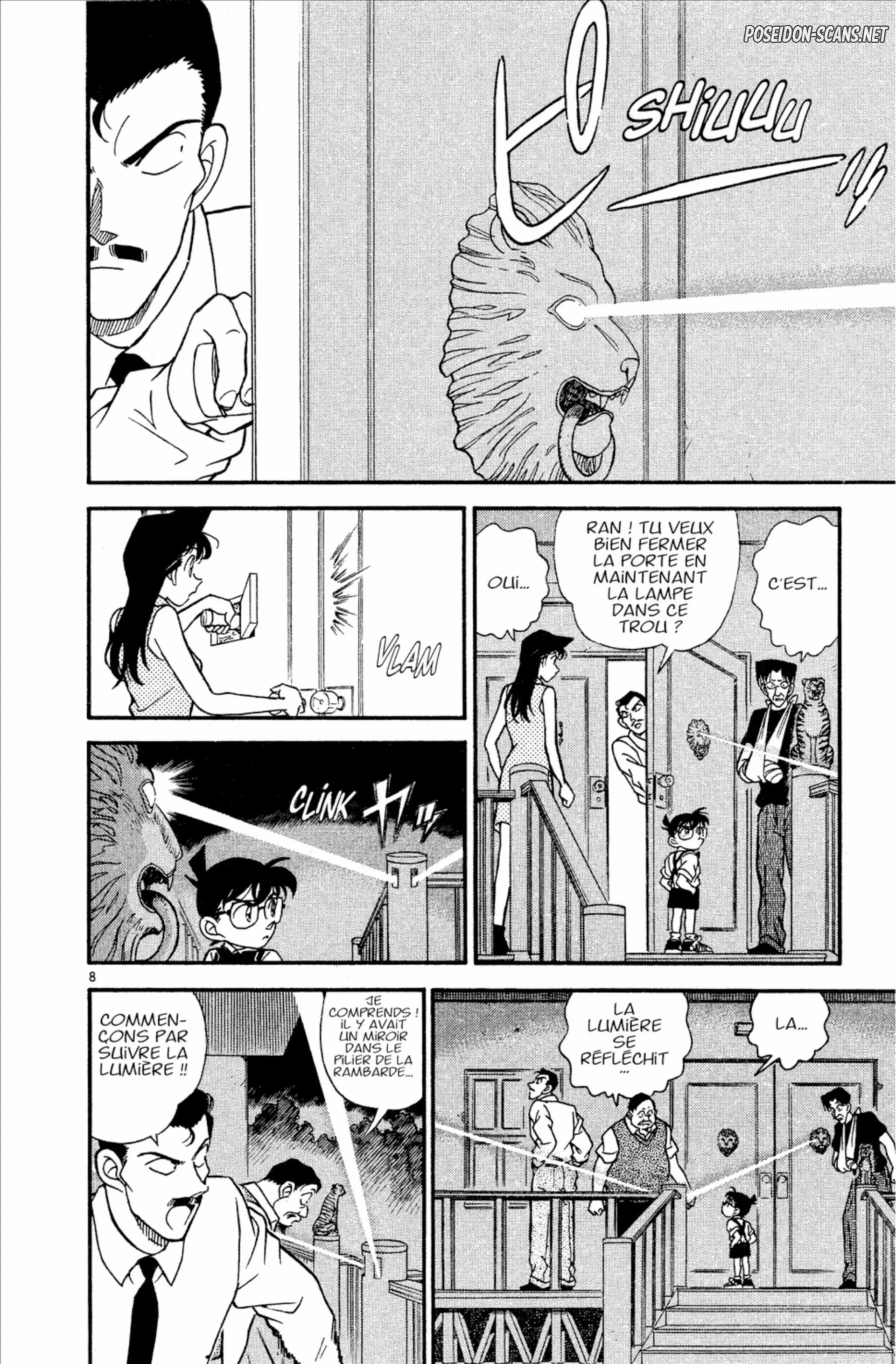 Chapter Image 667