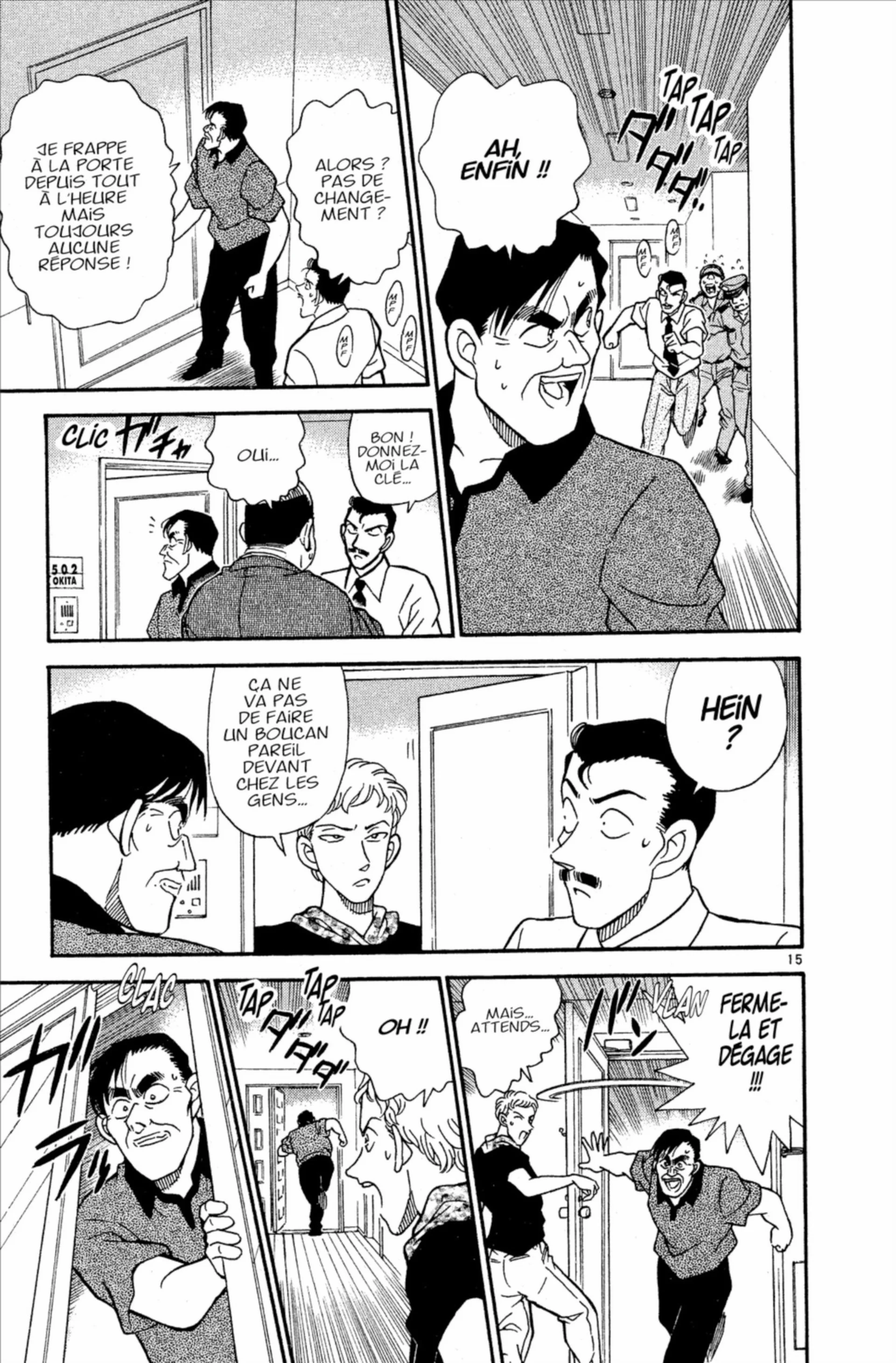 Chapter Image 593