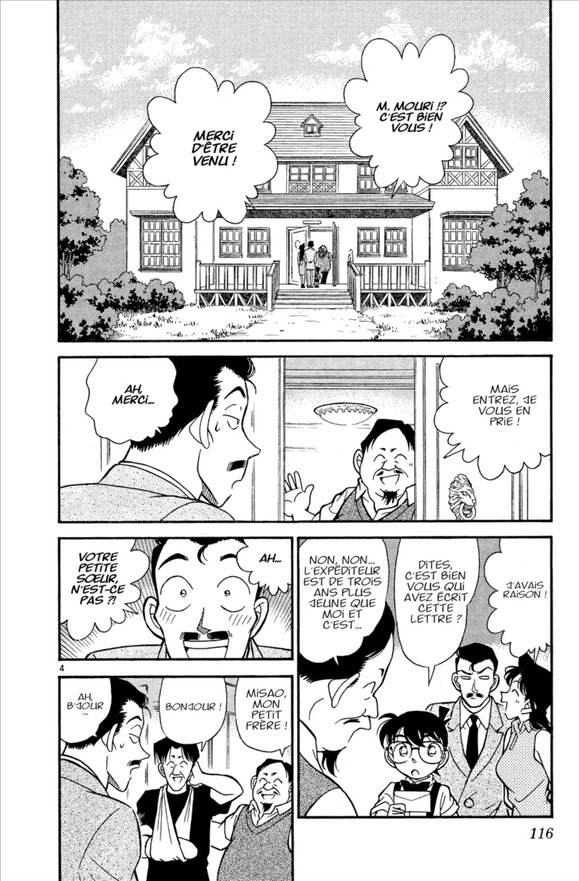 Chapter Image 260