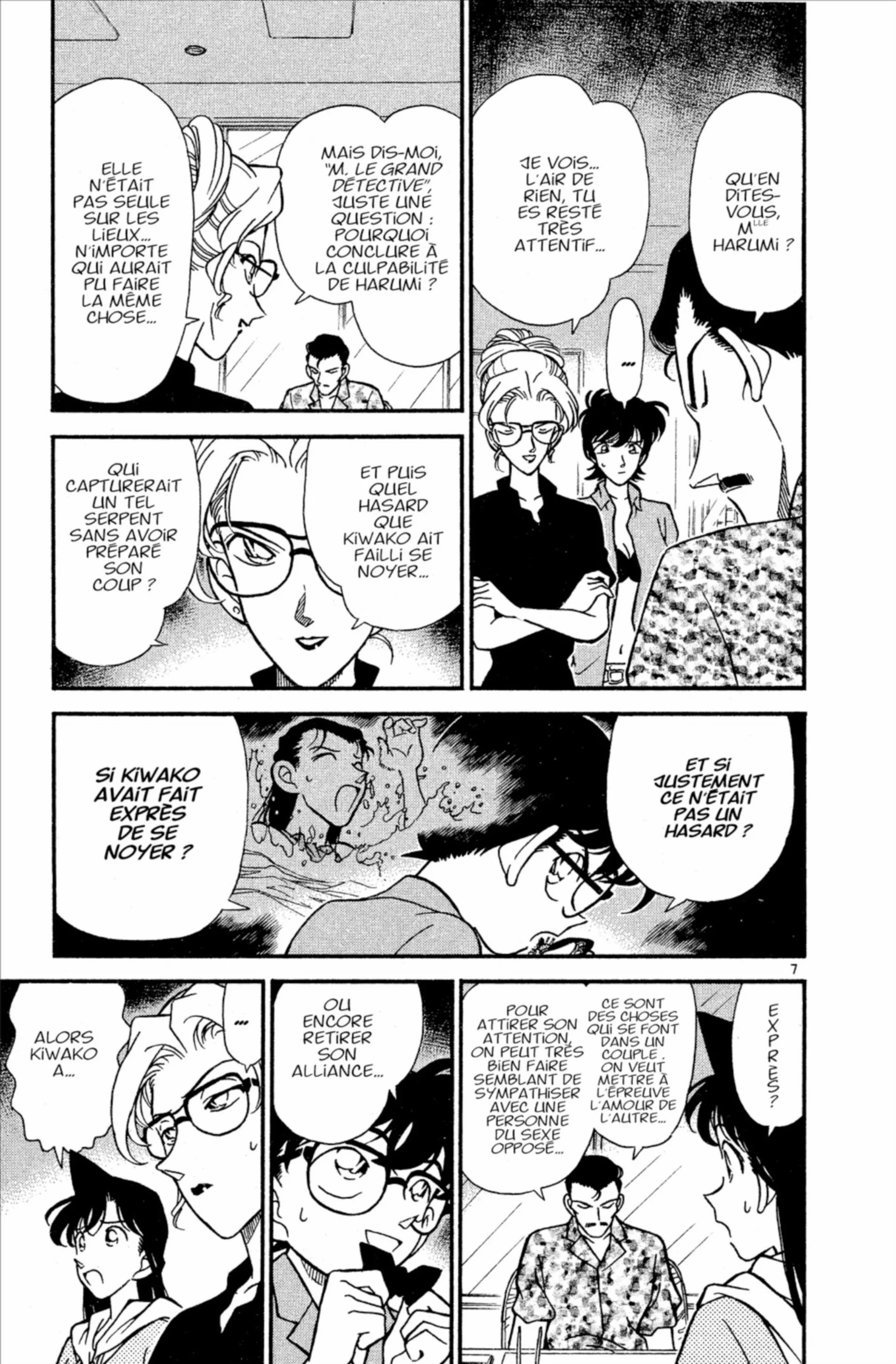 Chapter Image 38