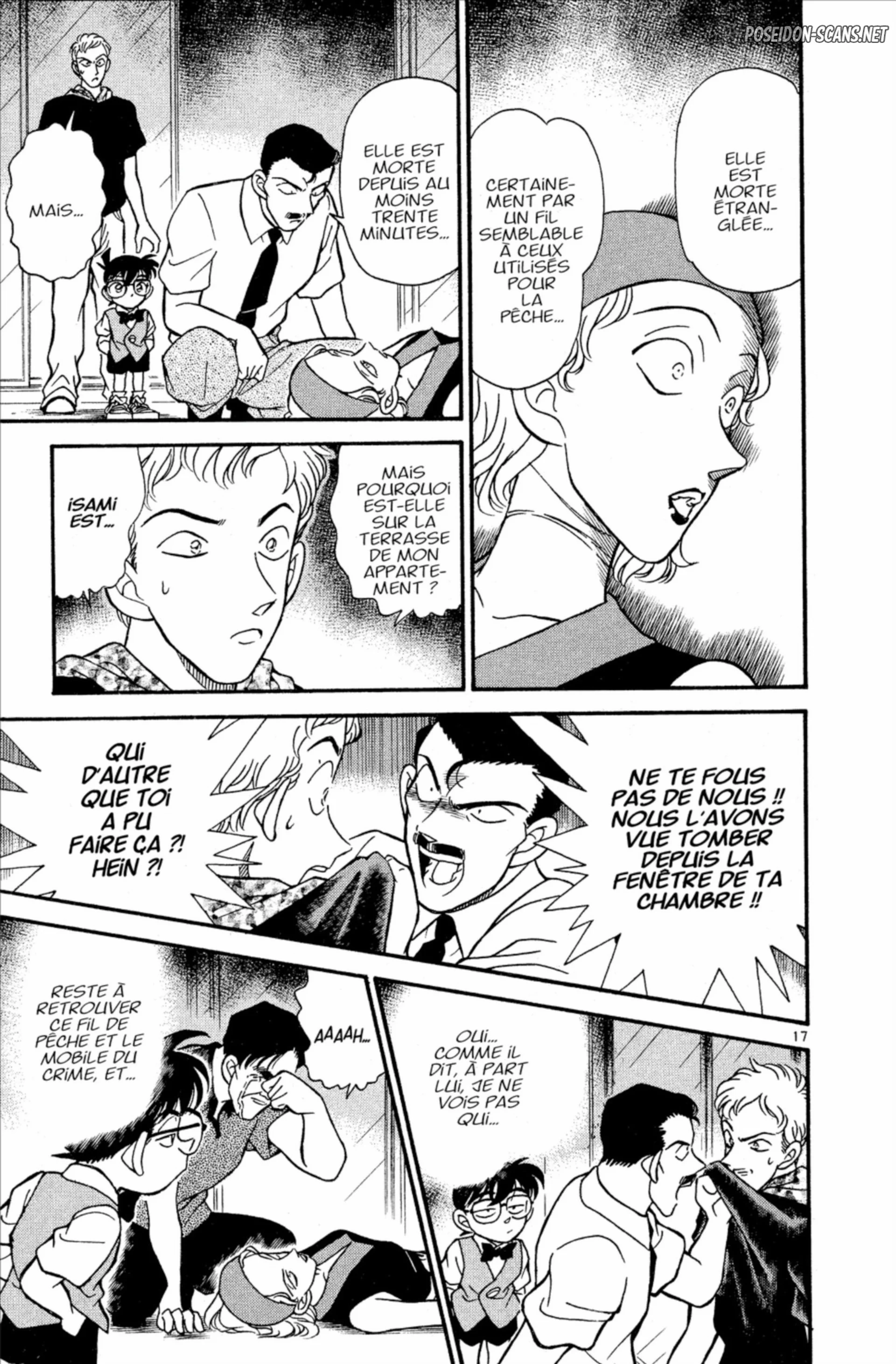 Chapter Image 667