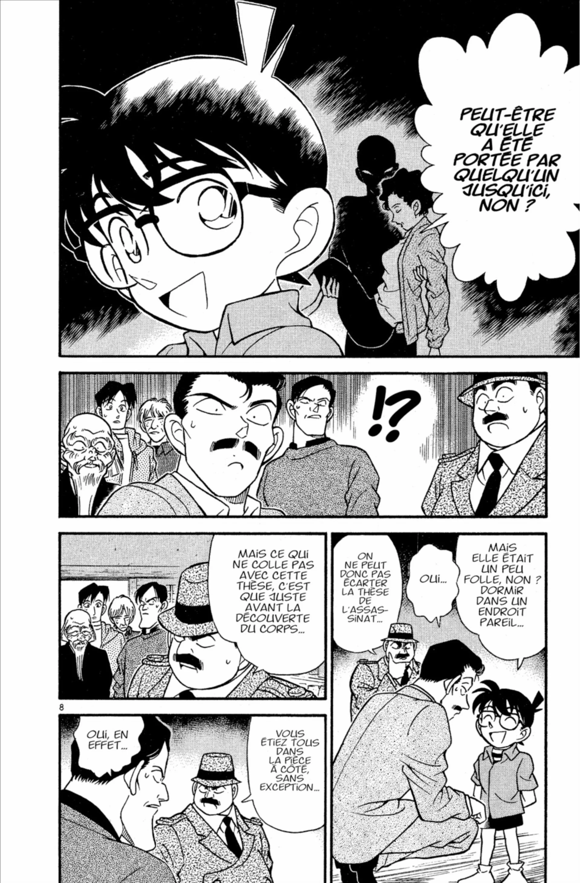 Chapter Image 408