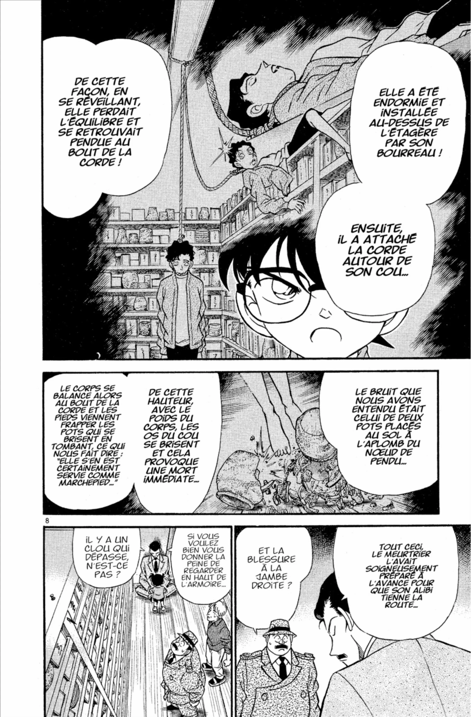 Chapter Image 75