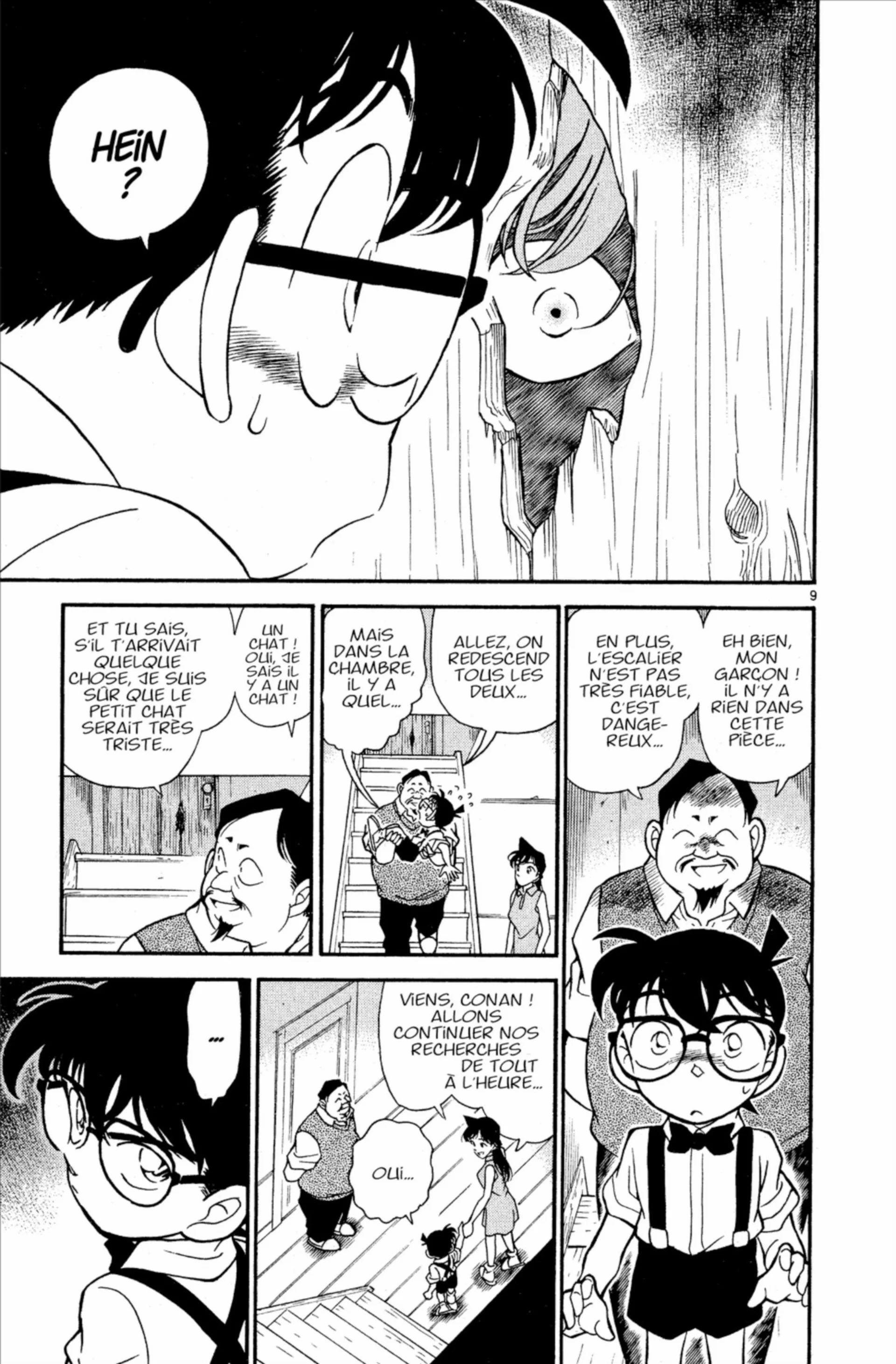 Chapter Image 38