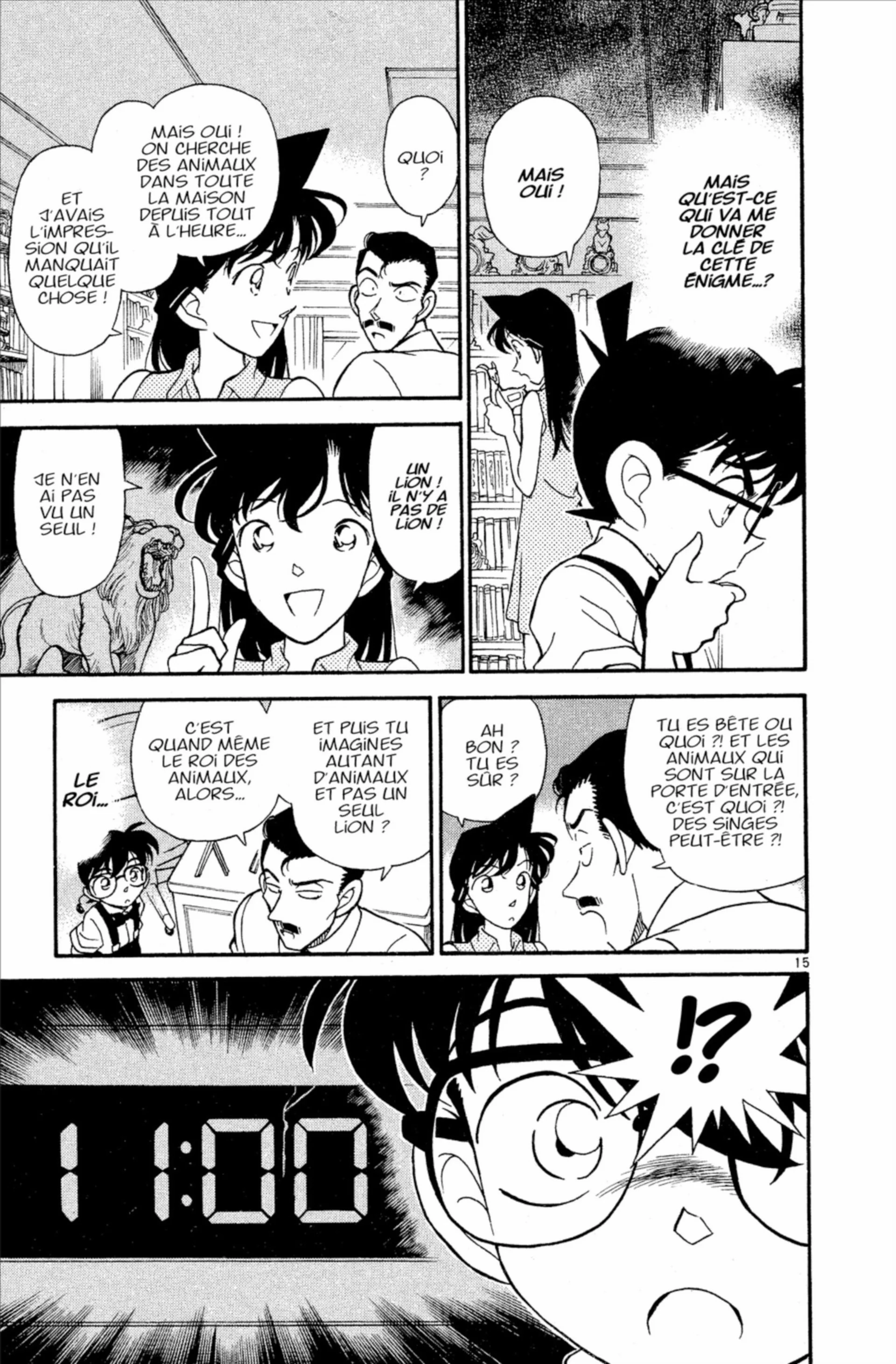 Chapter Image 260