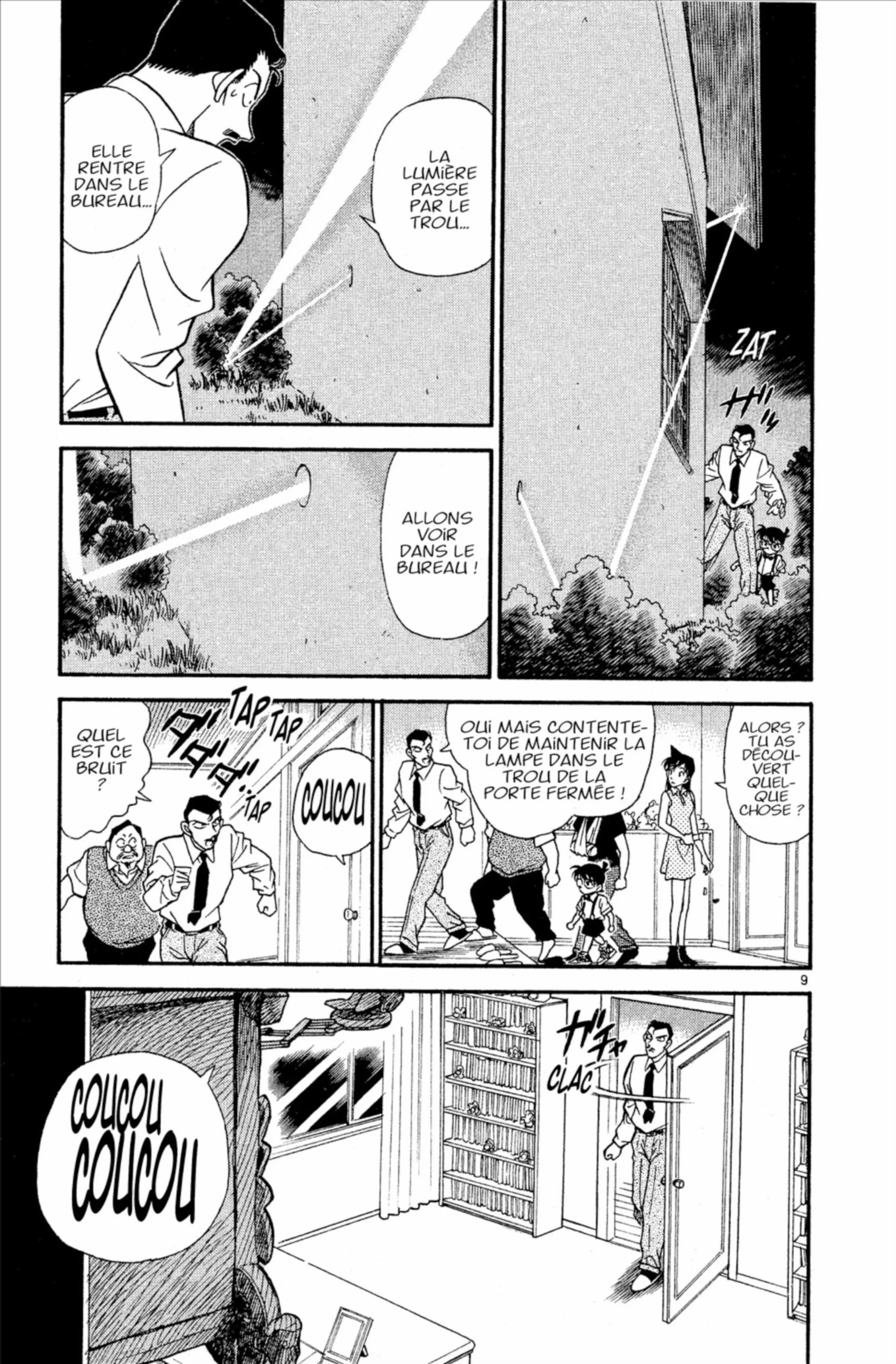 Chapter Image 704