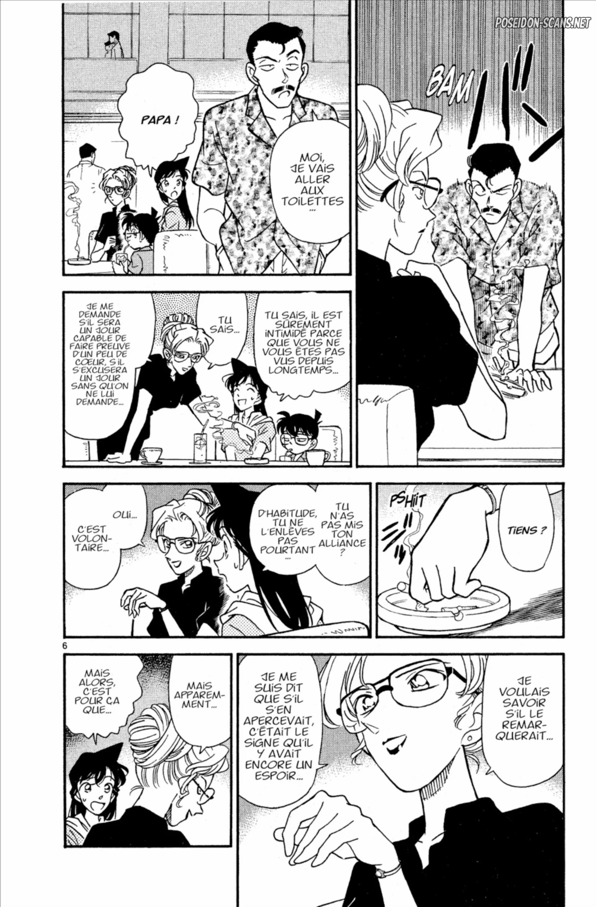 Chapter Image 667