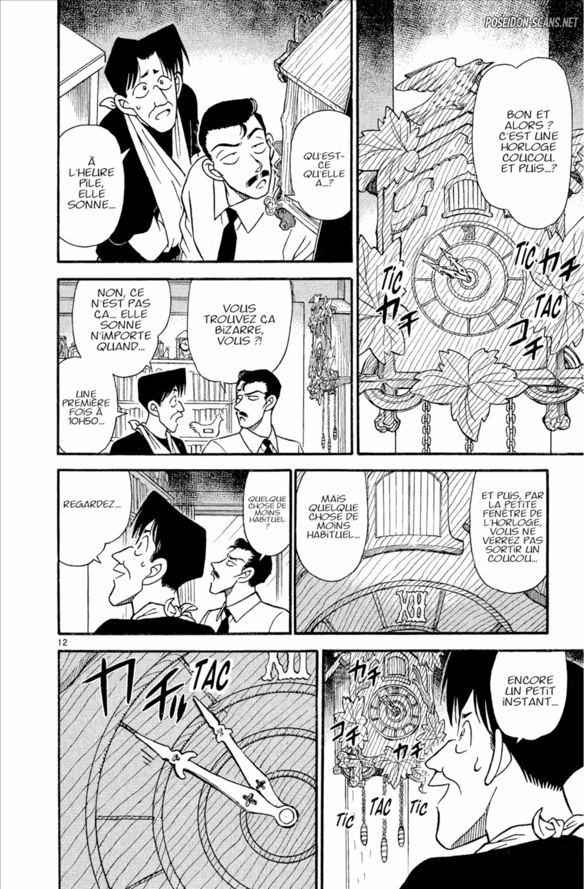 Chapter Image 556