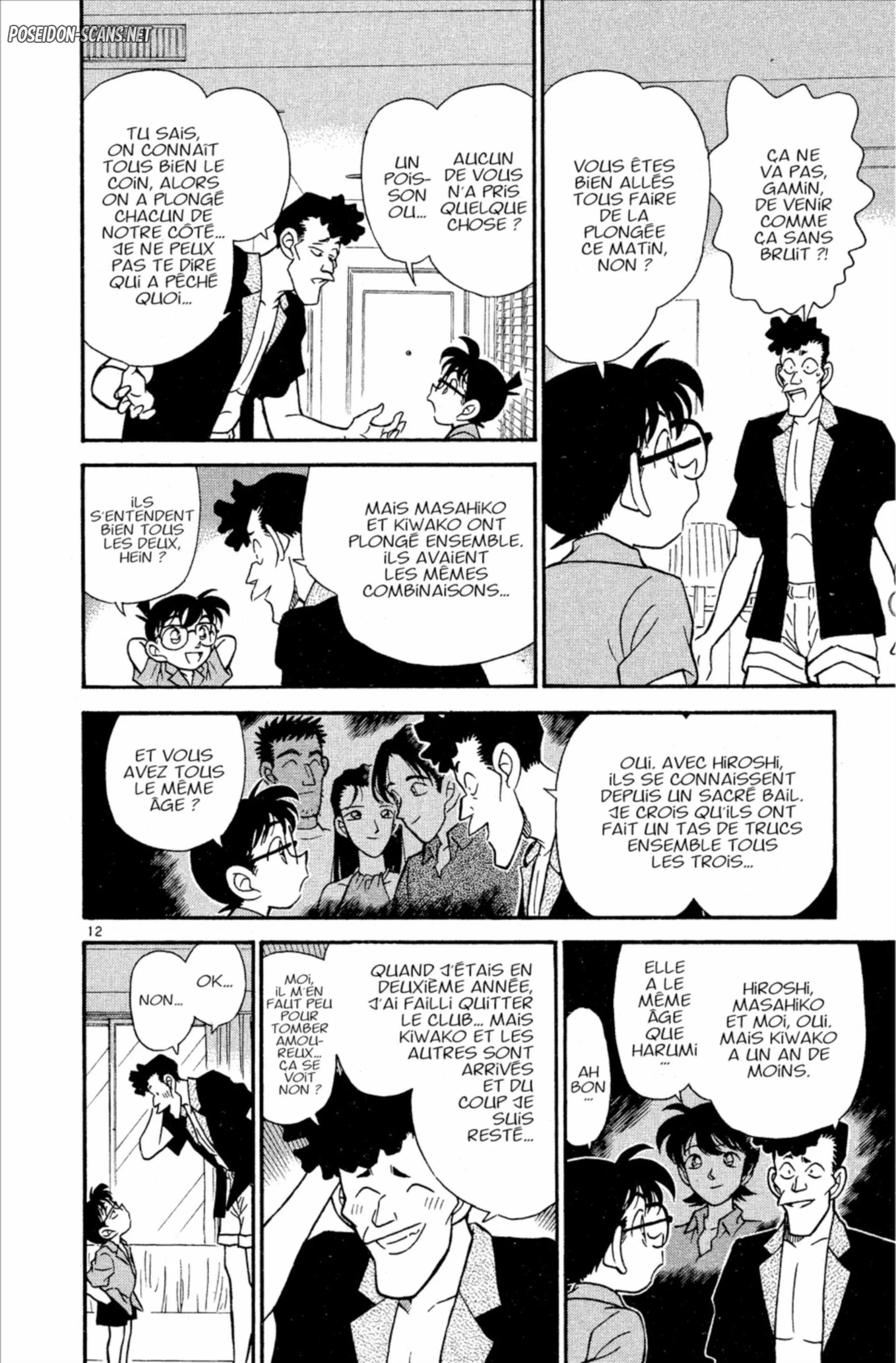 Chapter Image 556