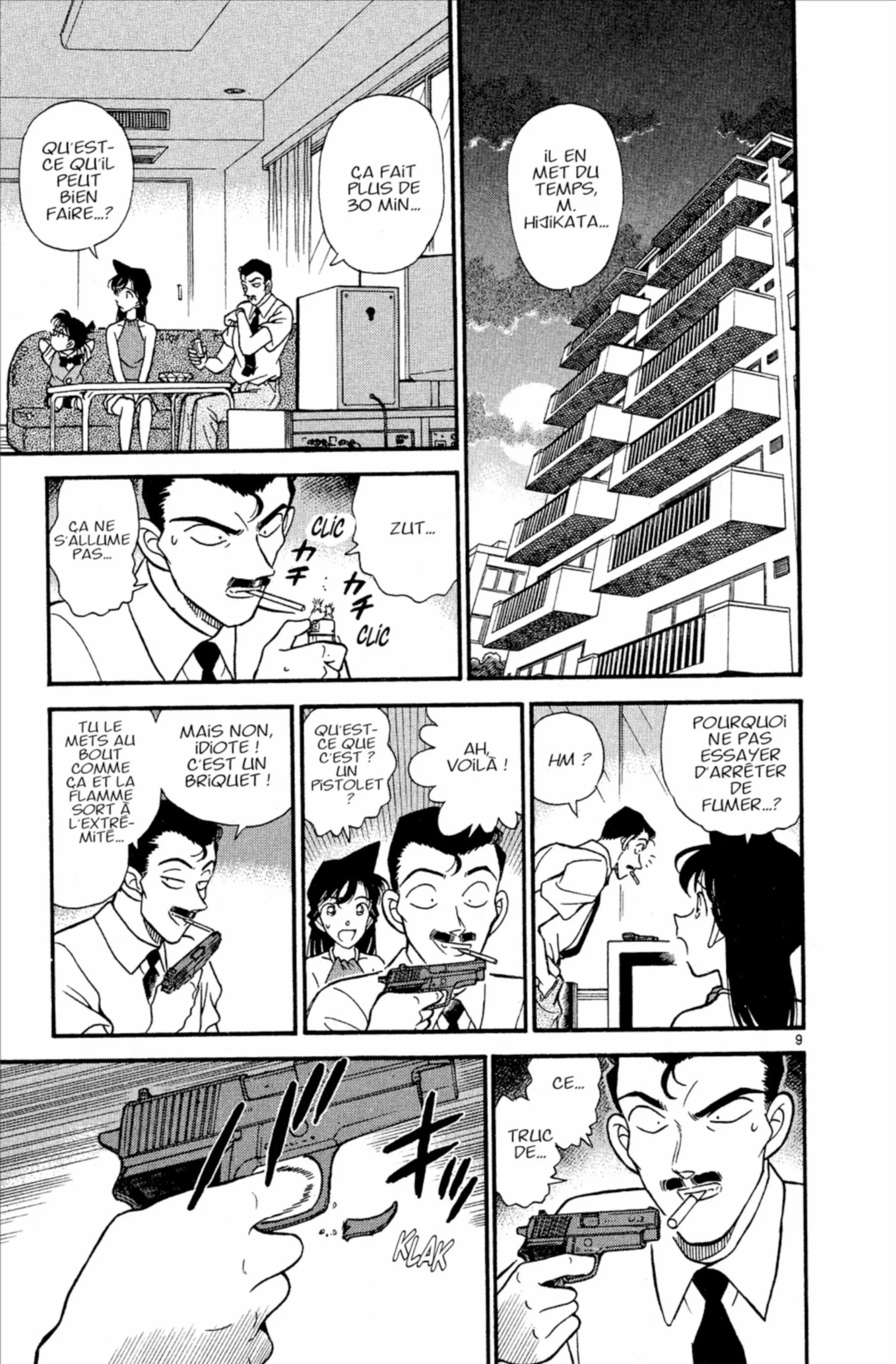 Chapter Image 371